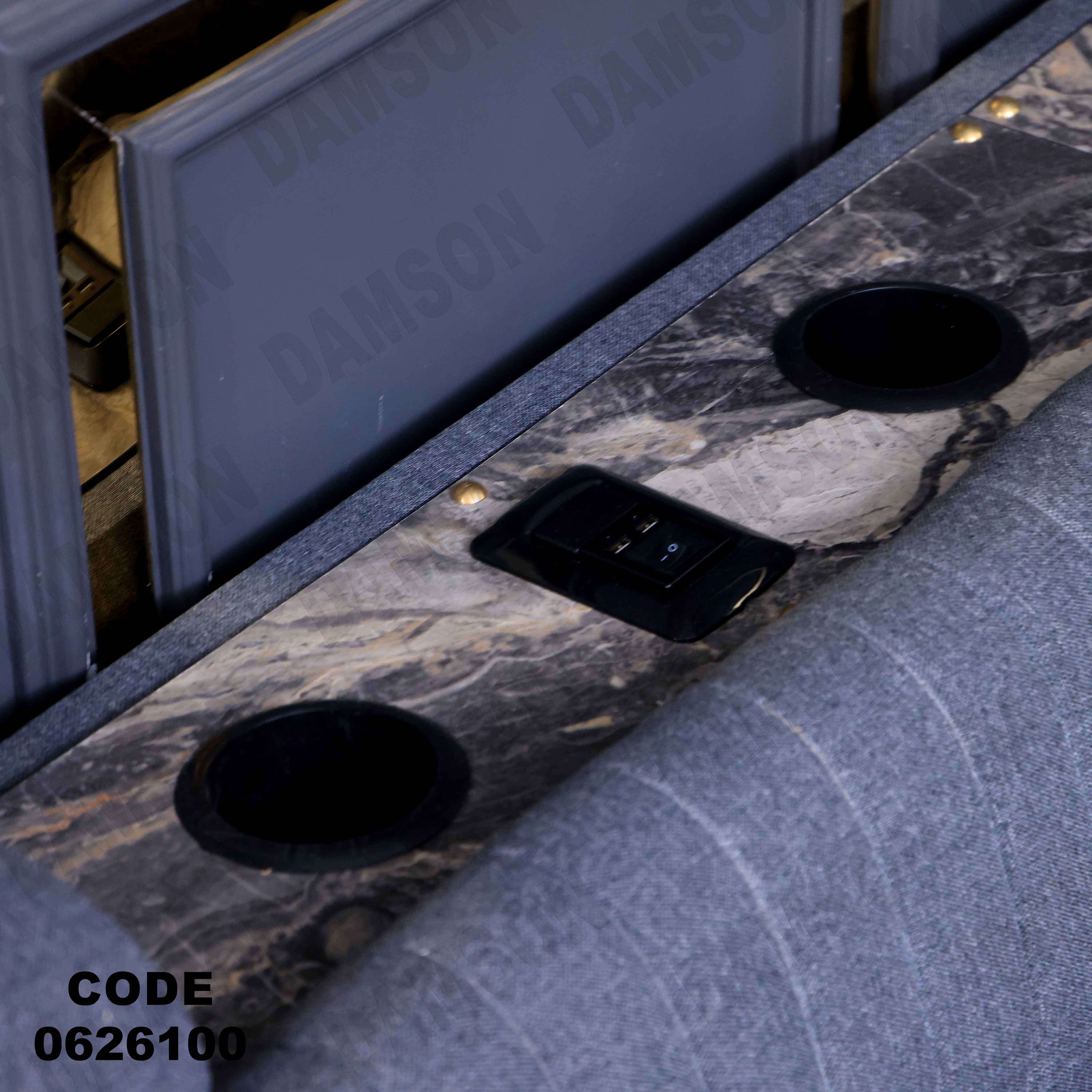 ركنة سرير و سحارة 261