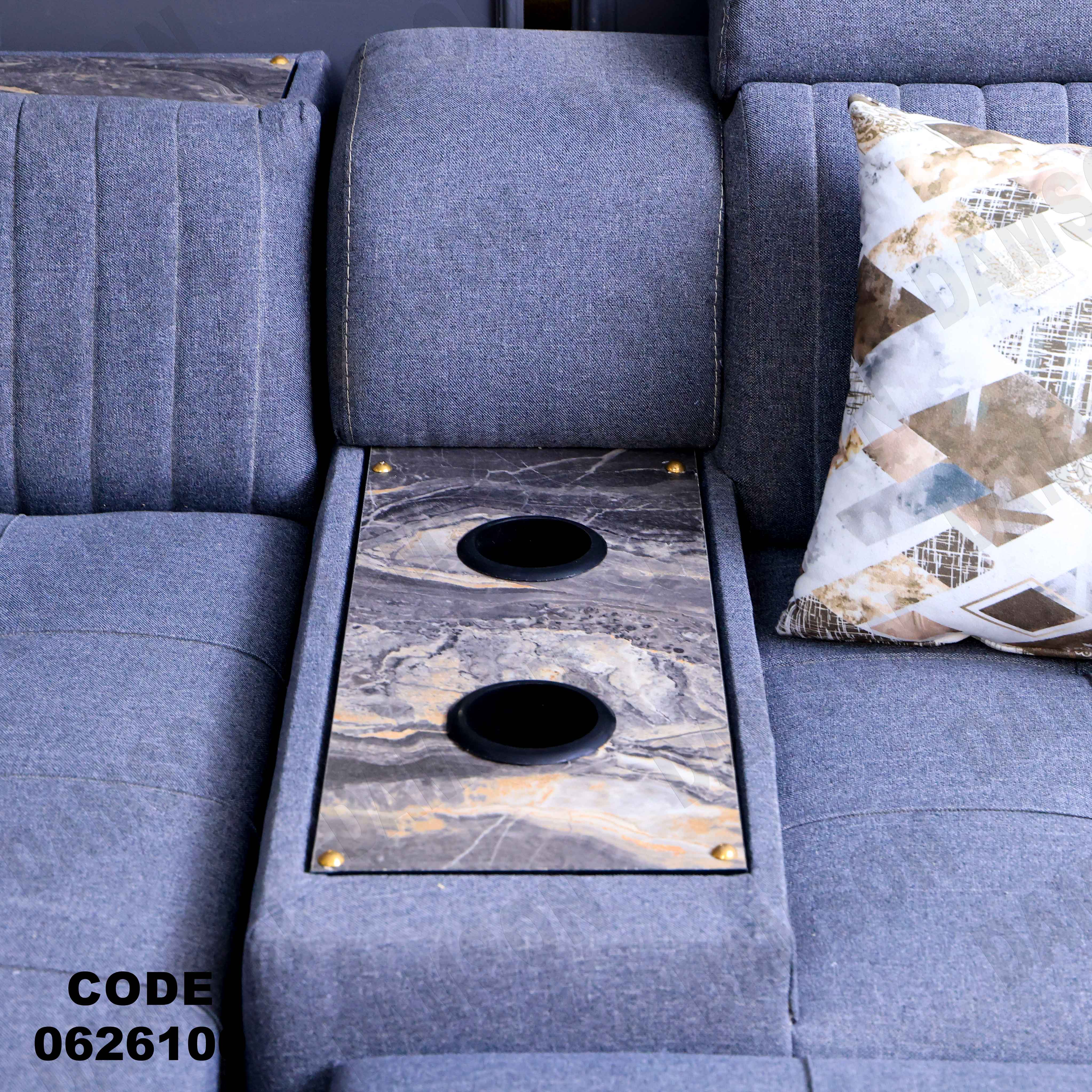 ركنة سرير و سحارة 261