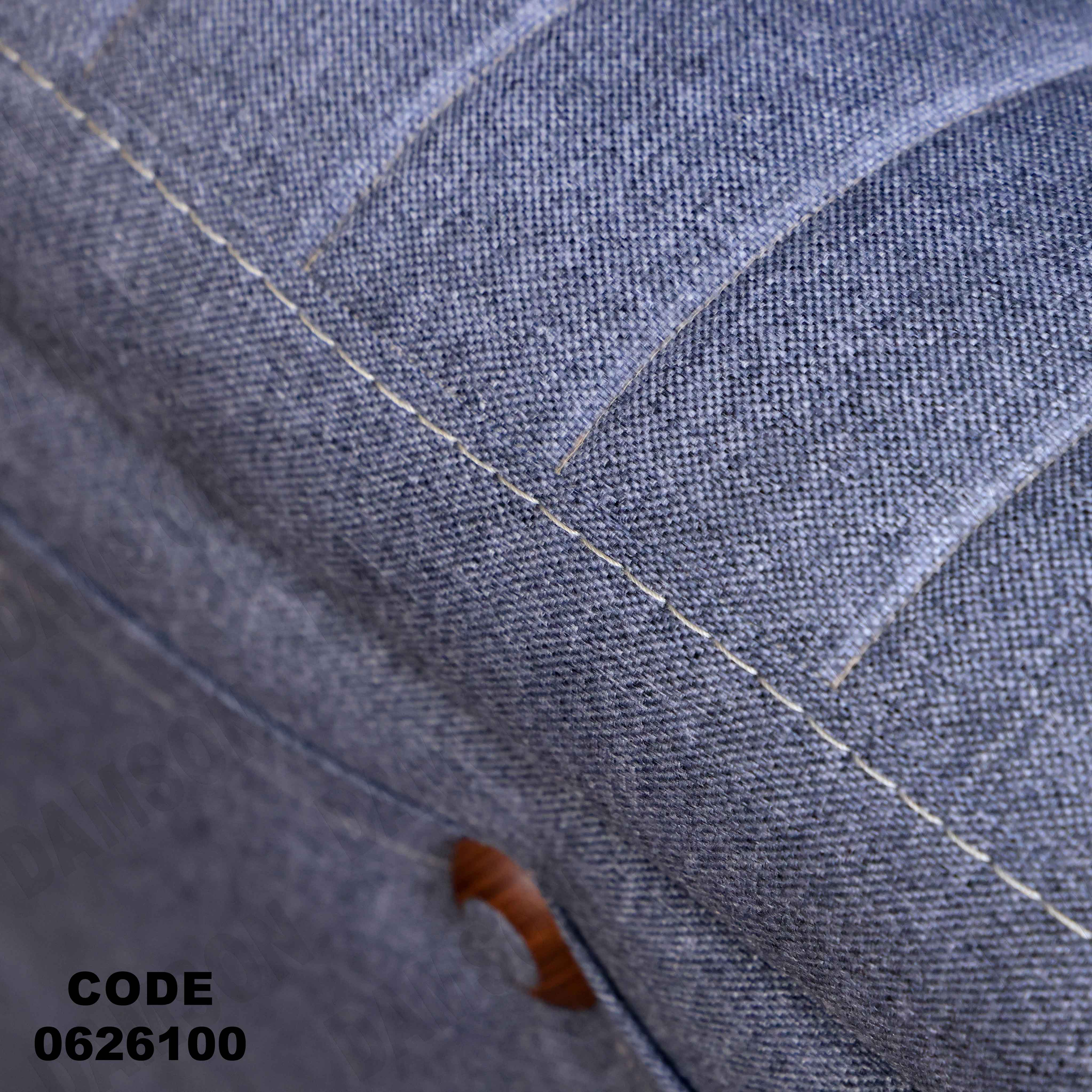 ركنة سرير و سحارة 261