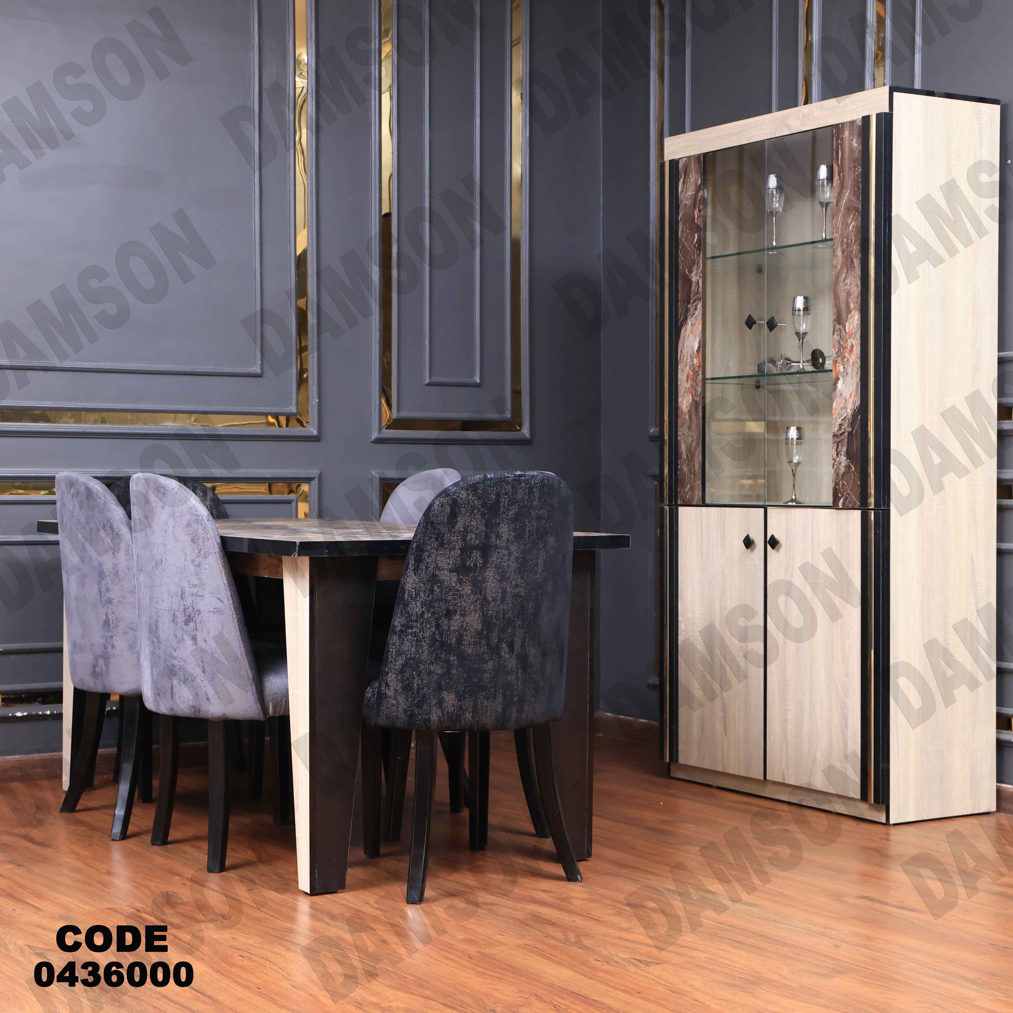 غرفة سفرة 360