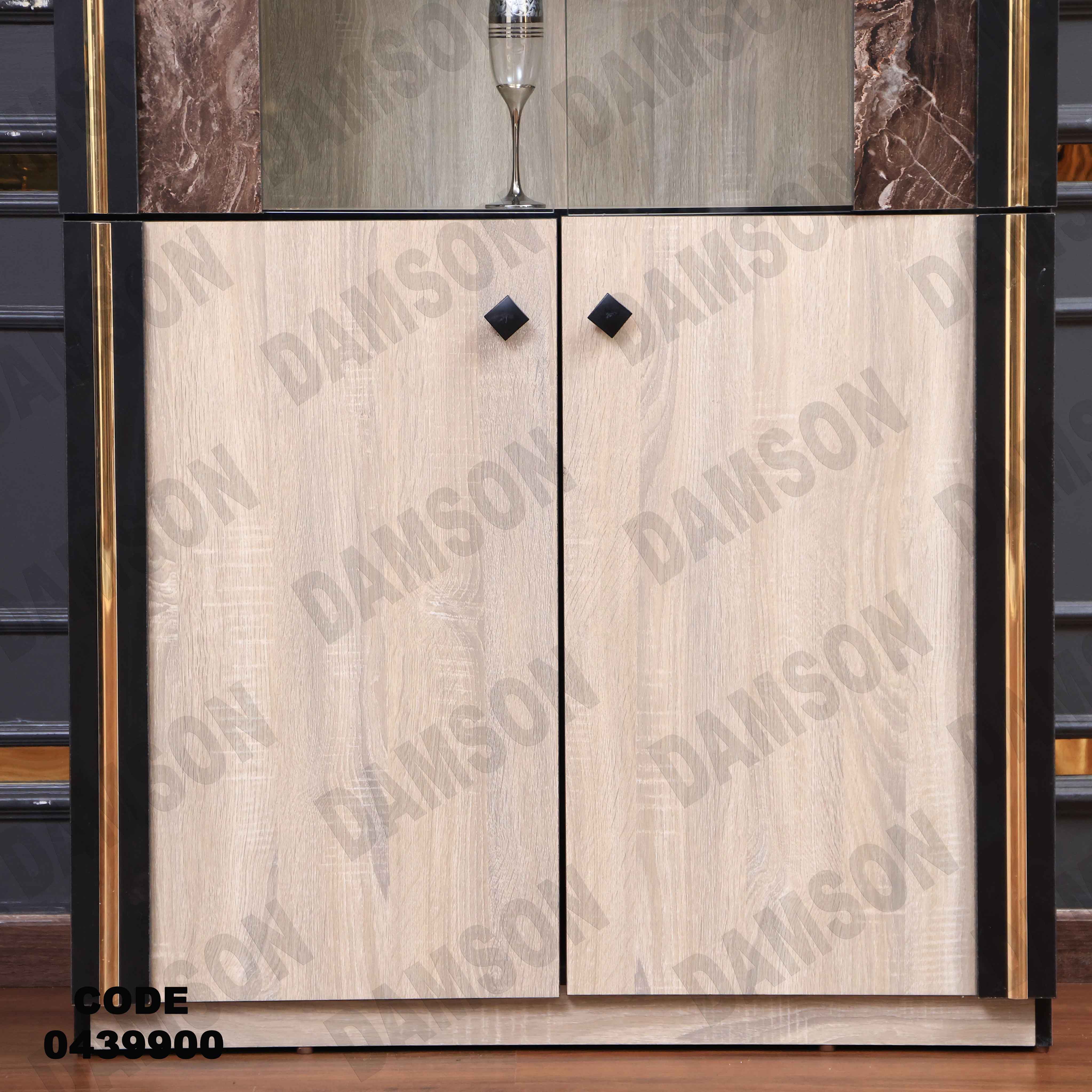 غرفة سفرة 399