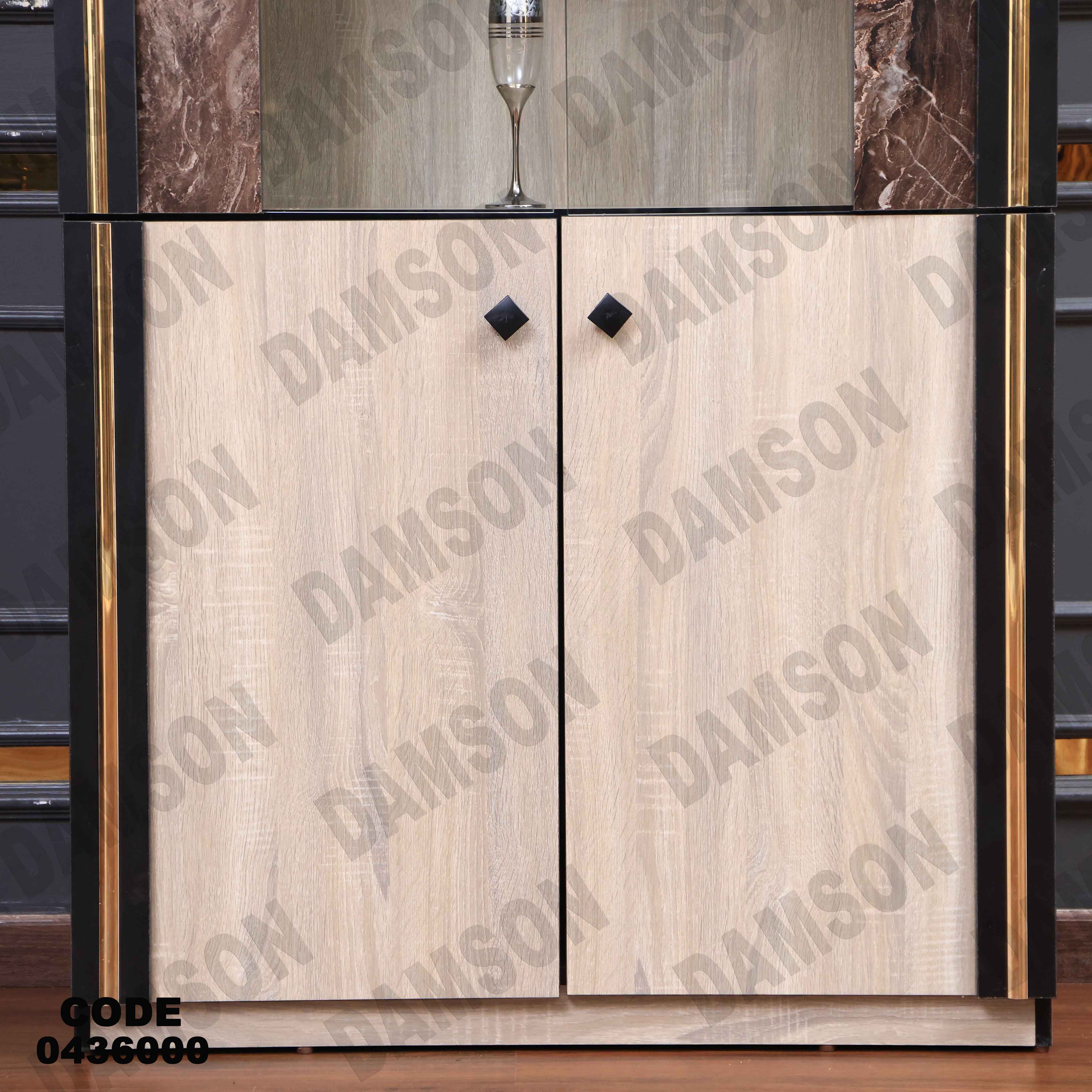 غرفة سفرة 360