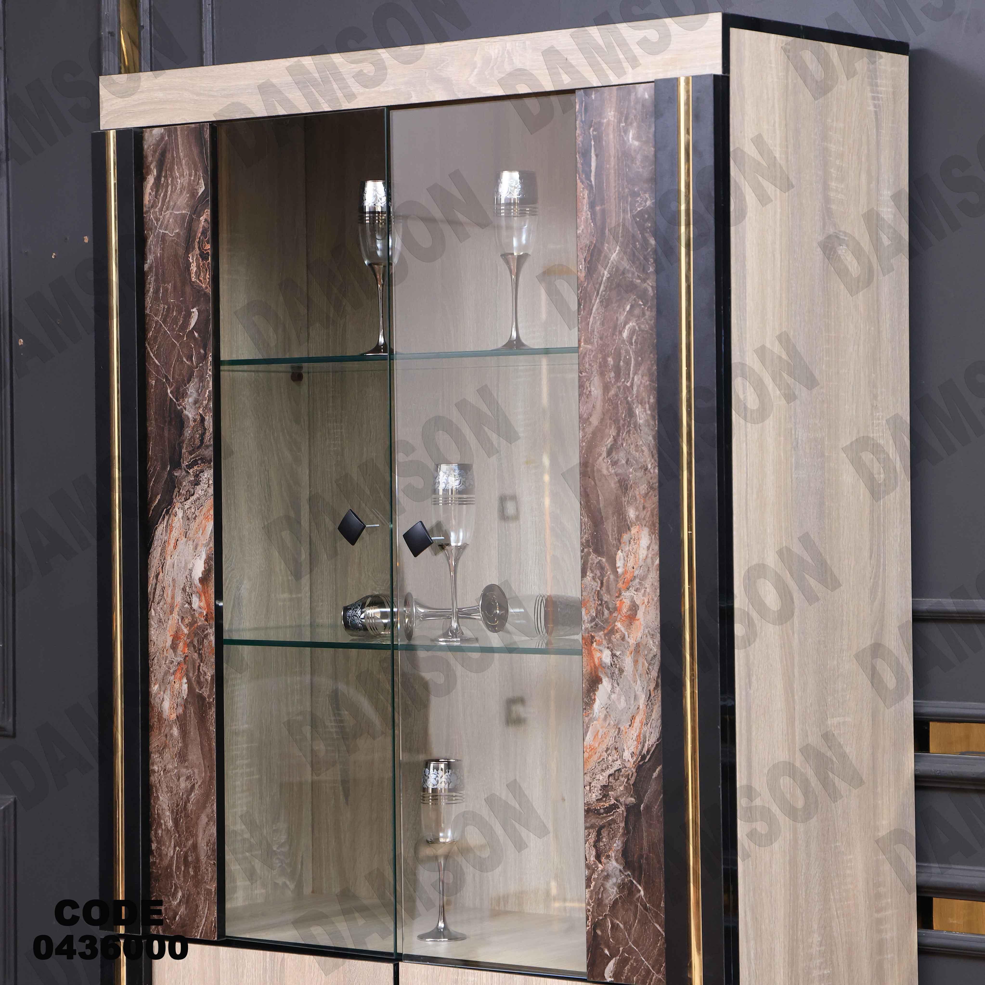 غرفة سفرة 360