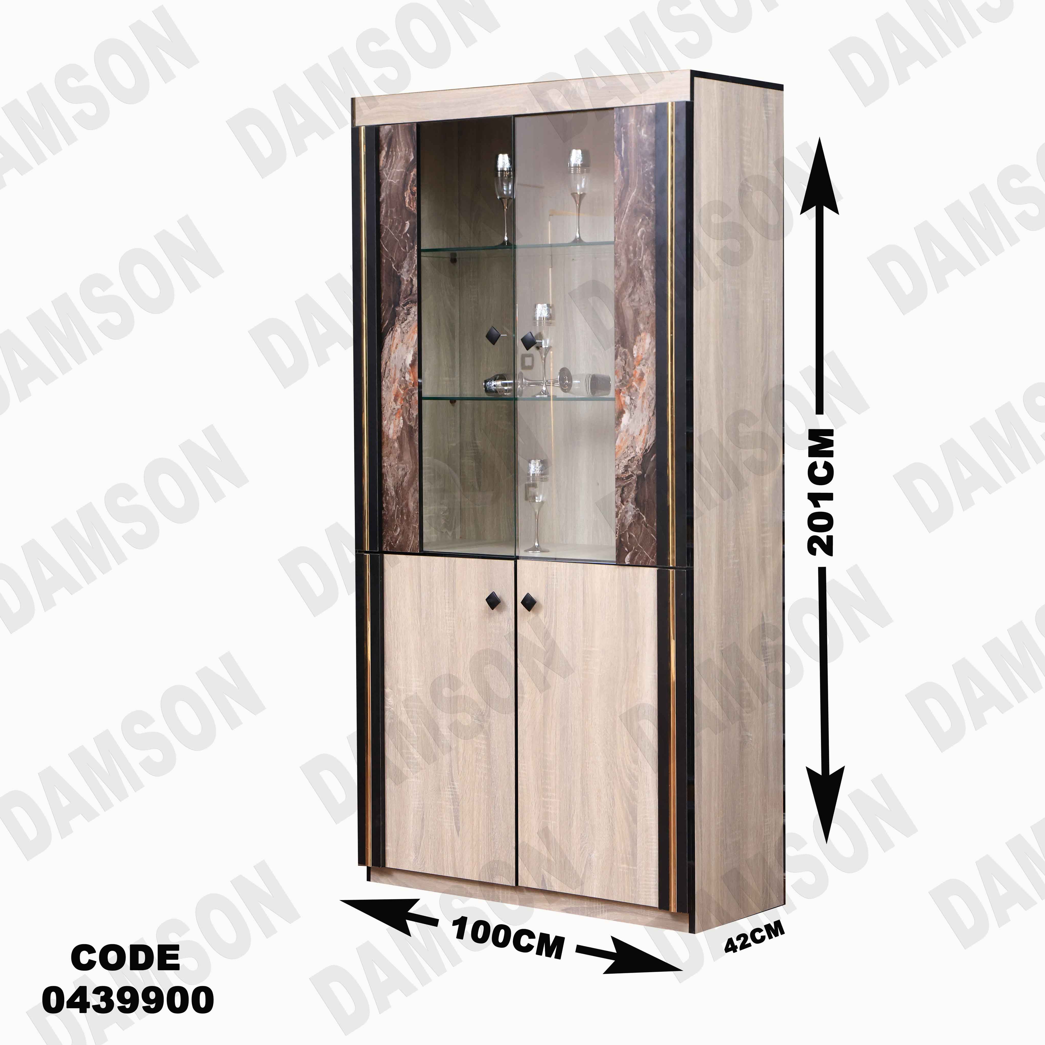 غرفة سفرة 399