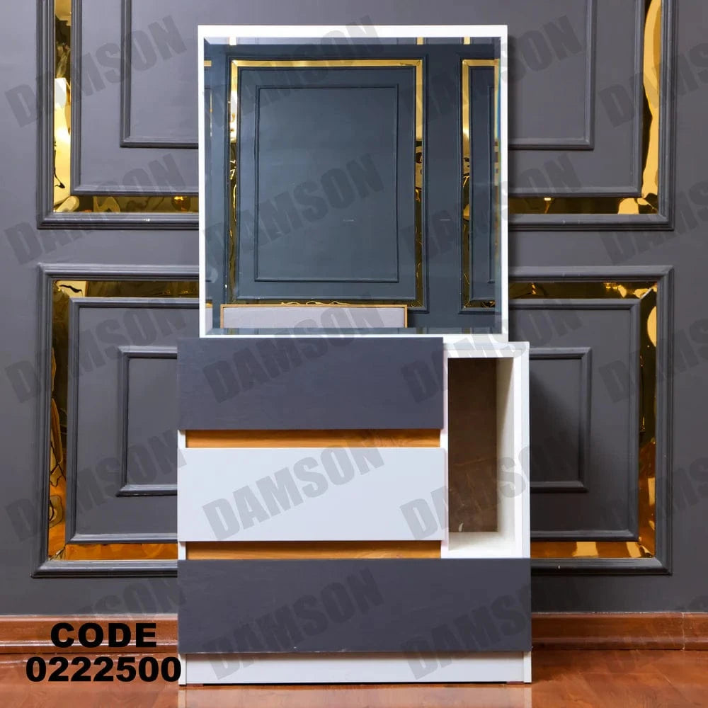 225 تسريحة اطفال