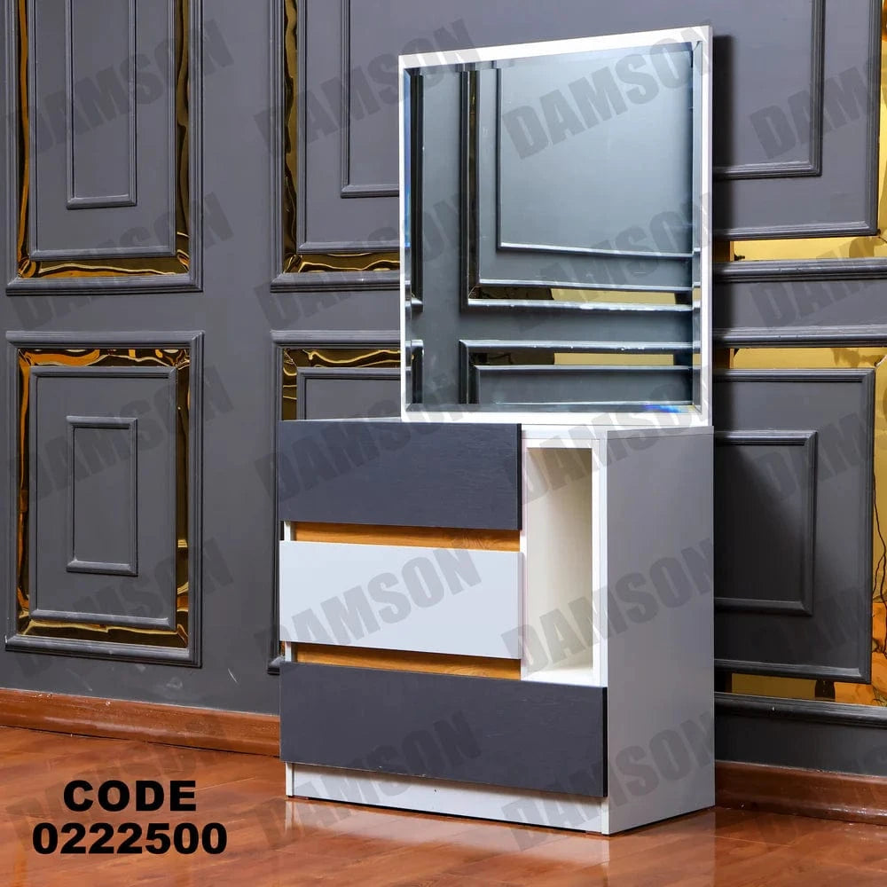 225 تسريحة اطفال