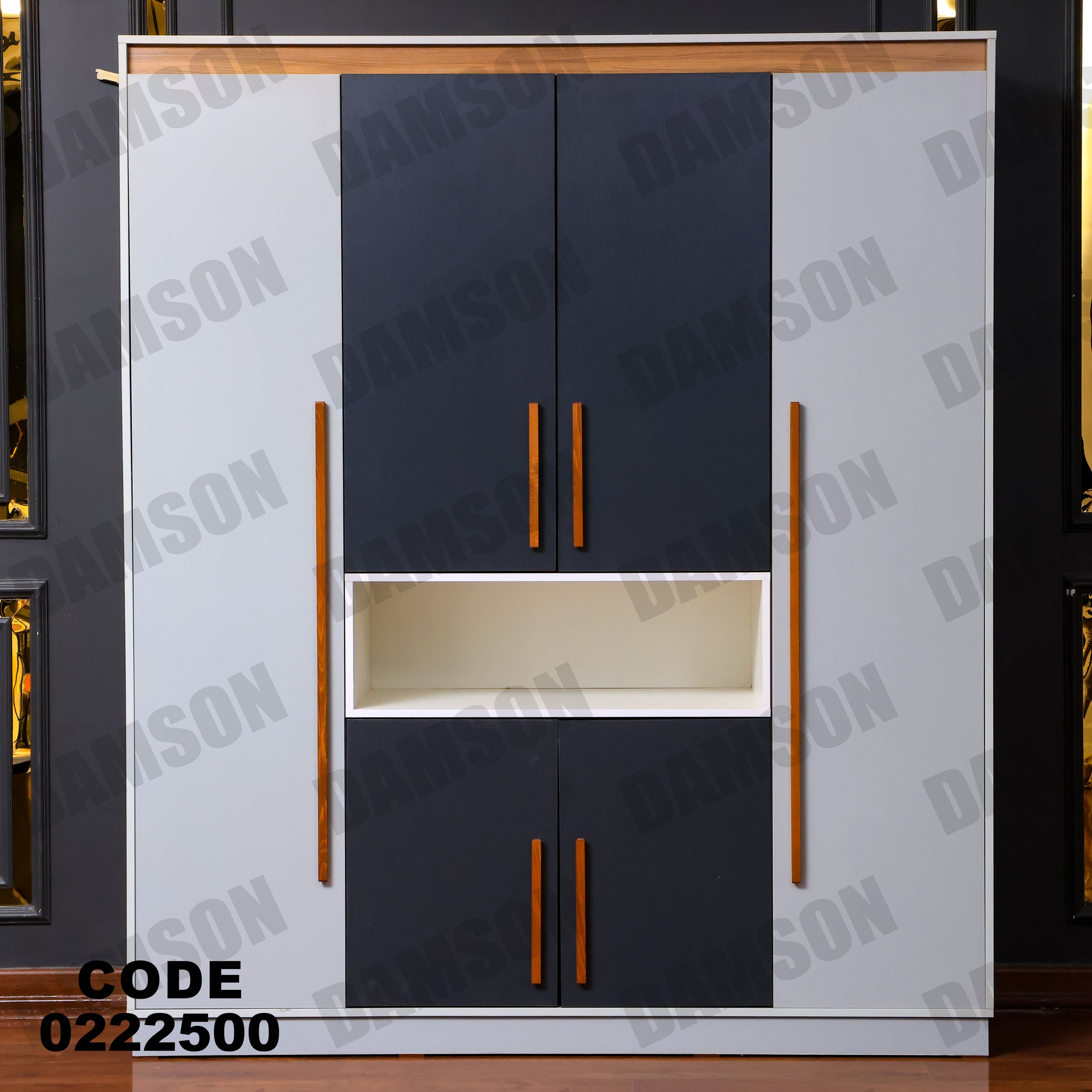 دولاب اطفال 225