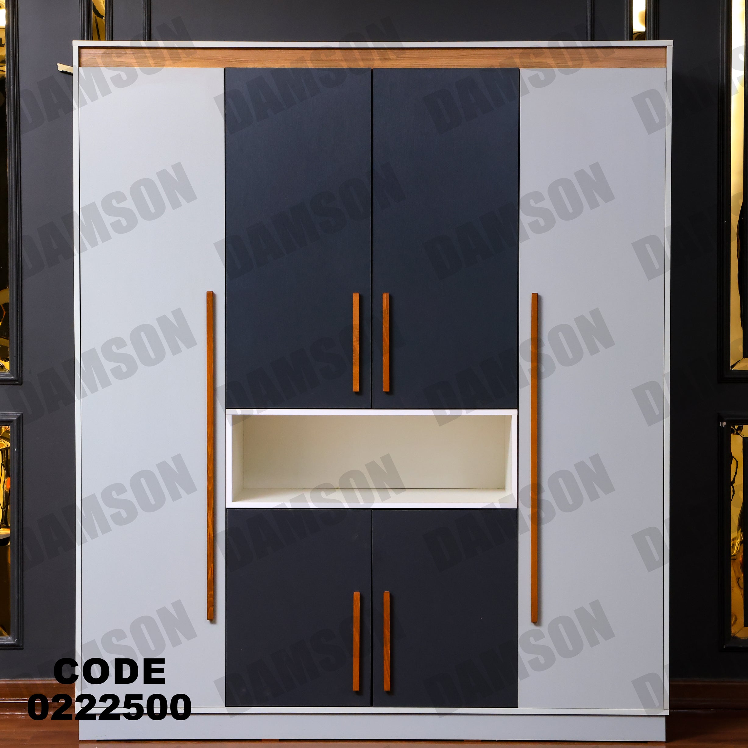 دولاب اطفال 225
