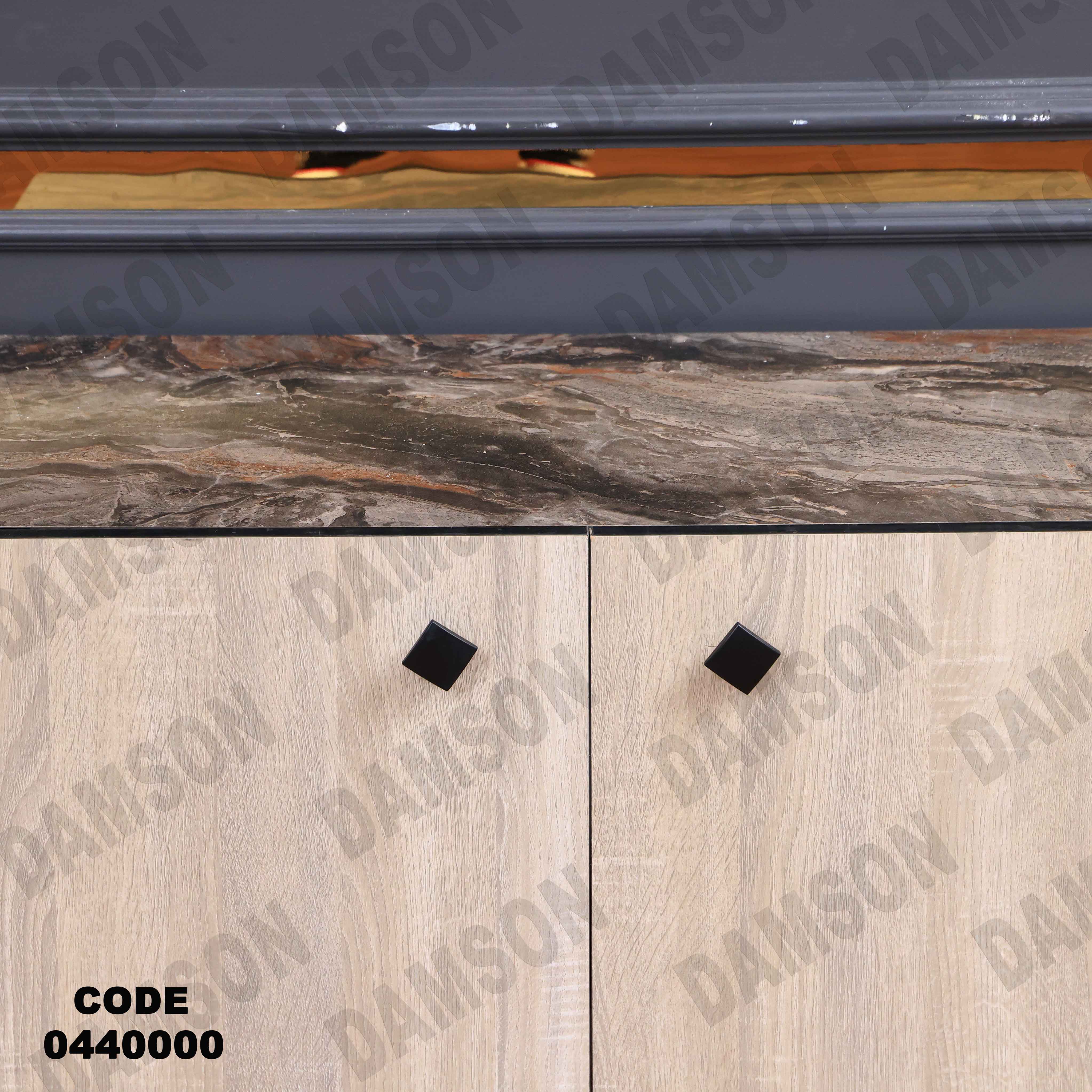 غرفة سفرة 400