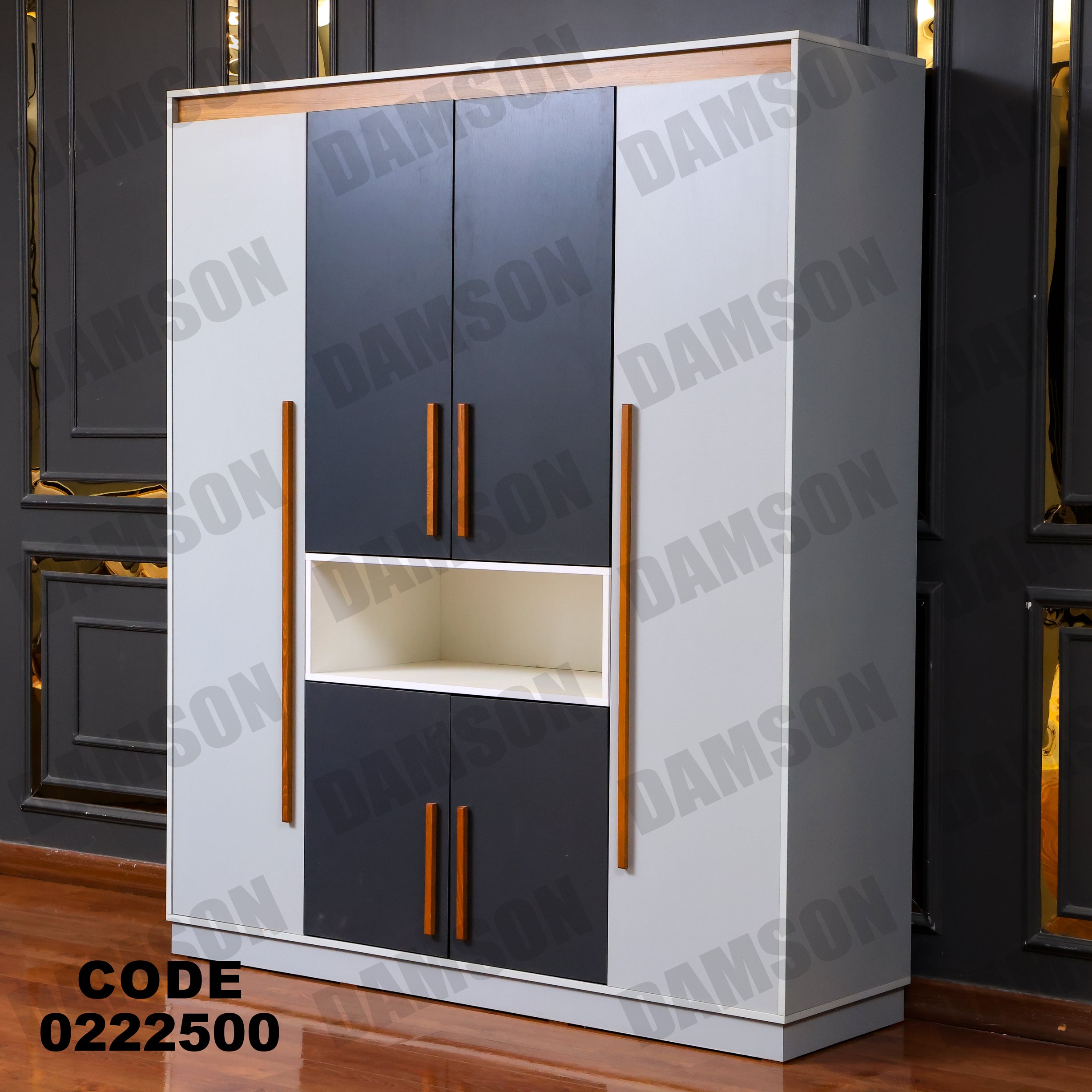 دولاب اطفال 225