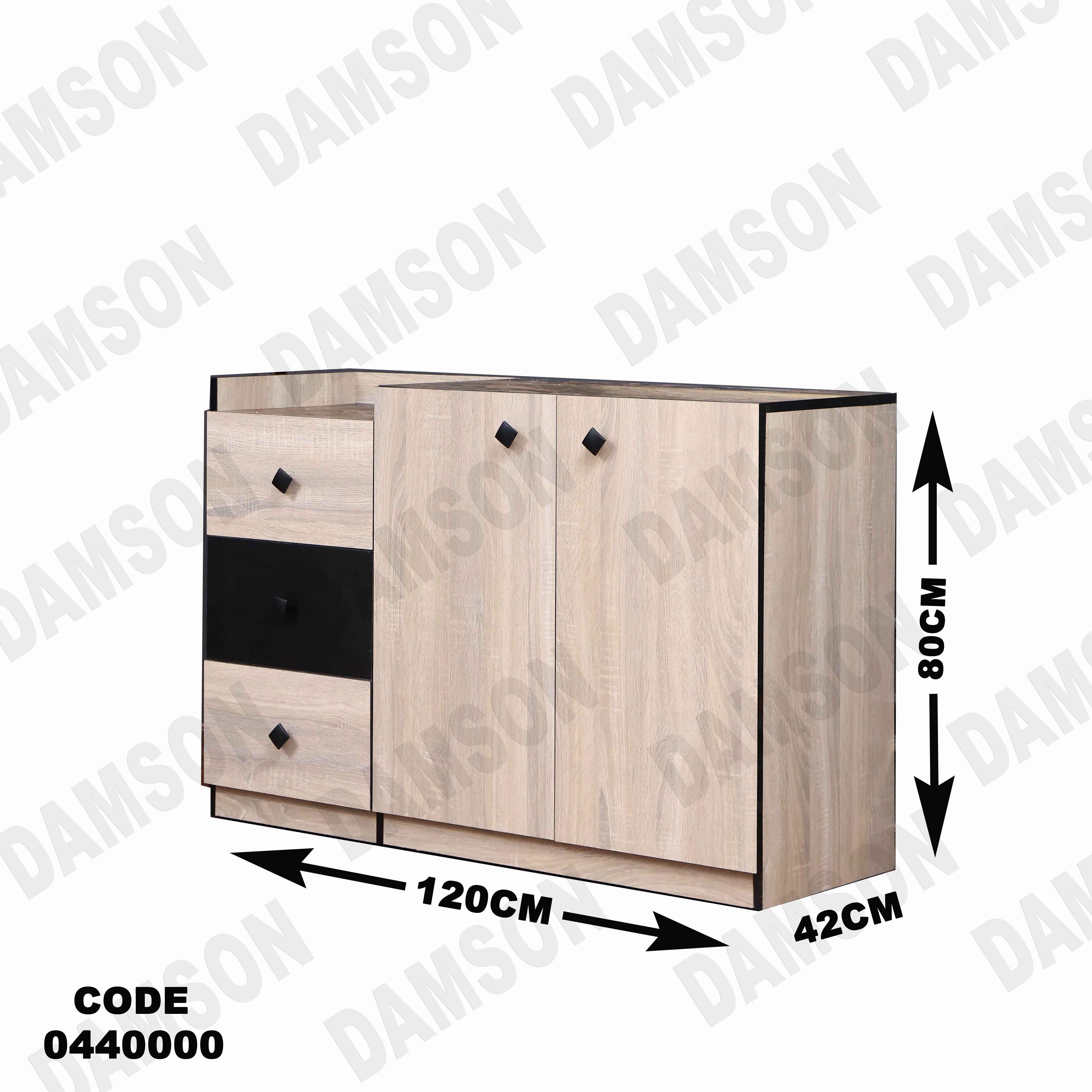 غرفة سفرة 400