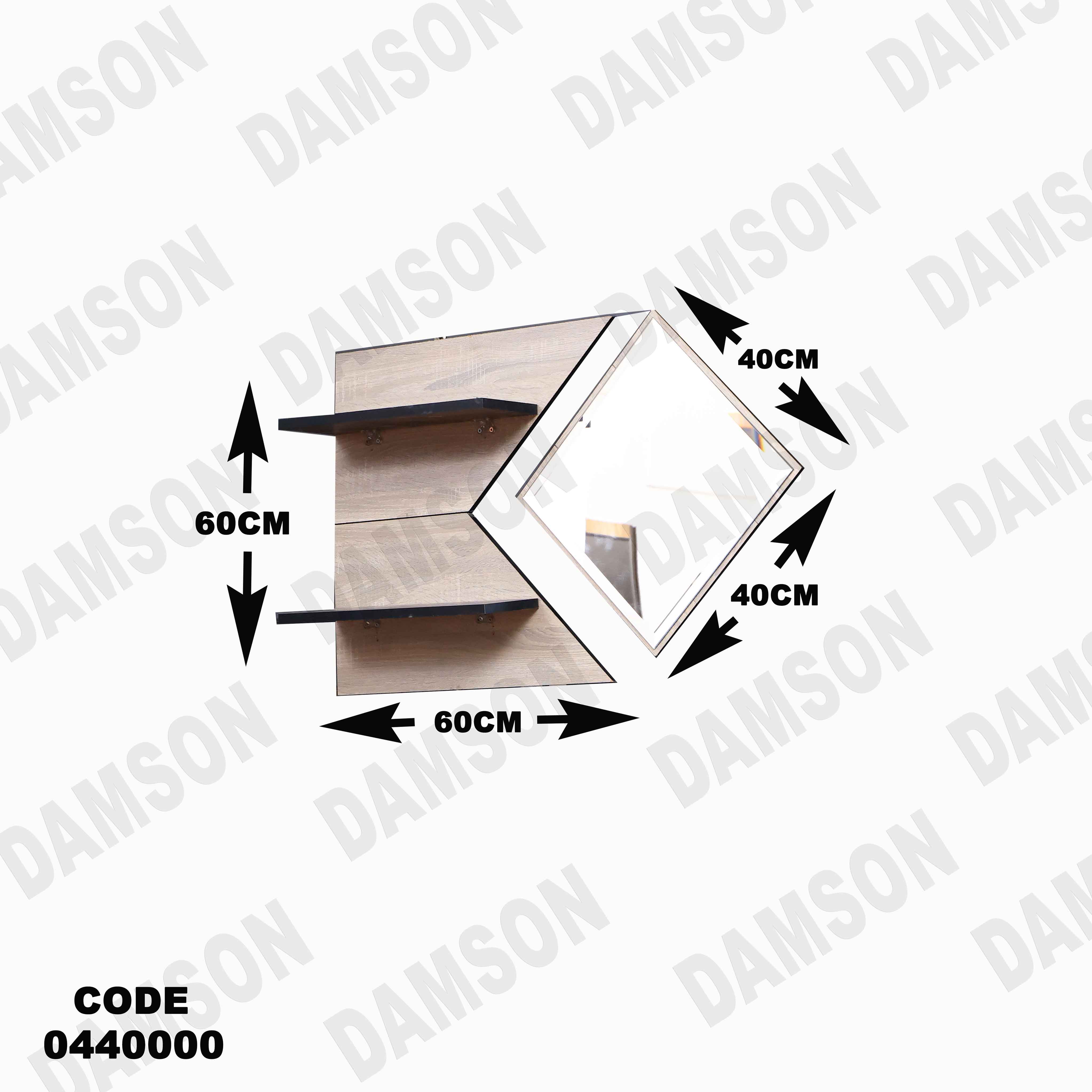 غرفة سفرة 400