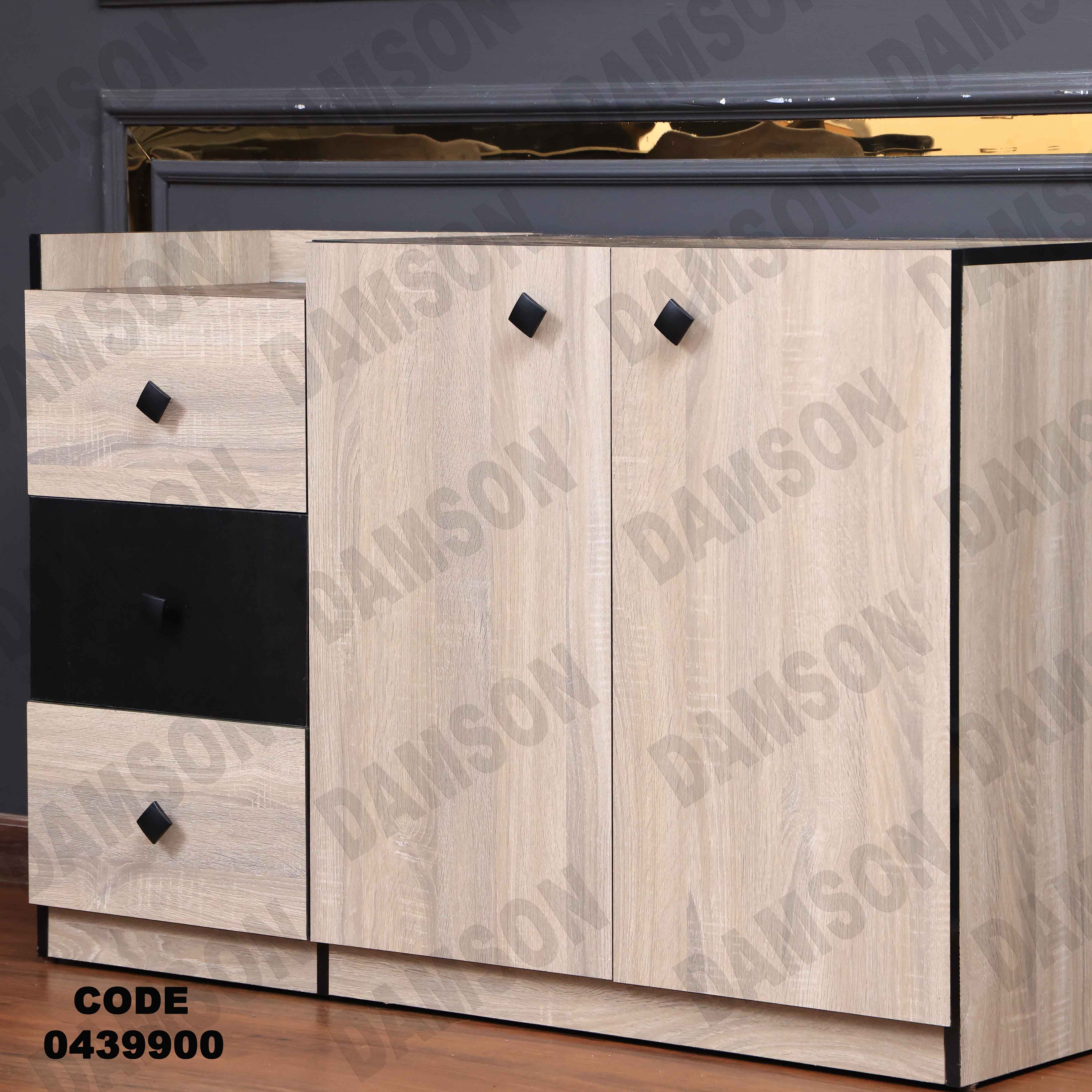 غرفة سفرة 399