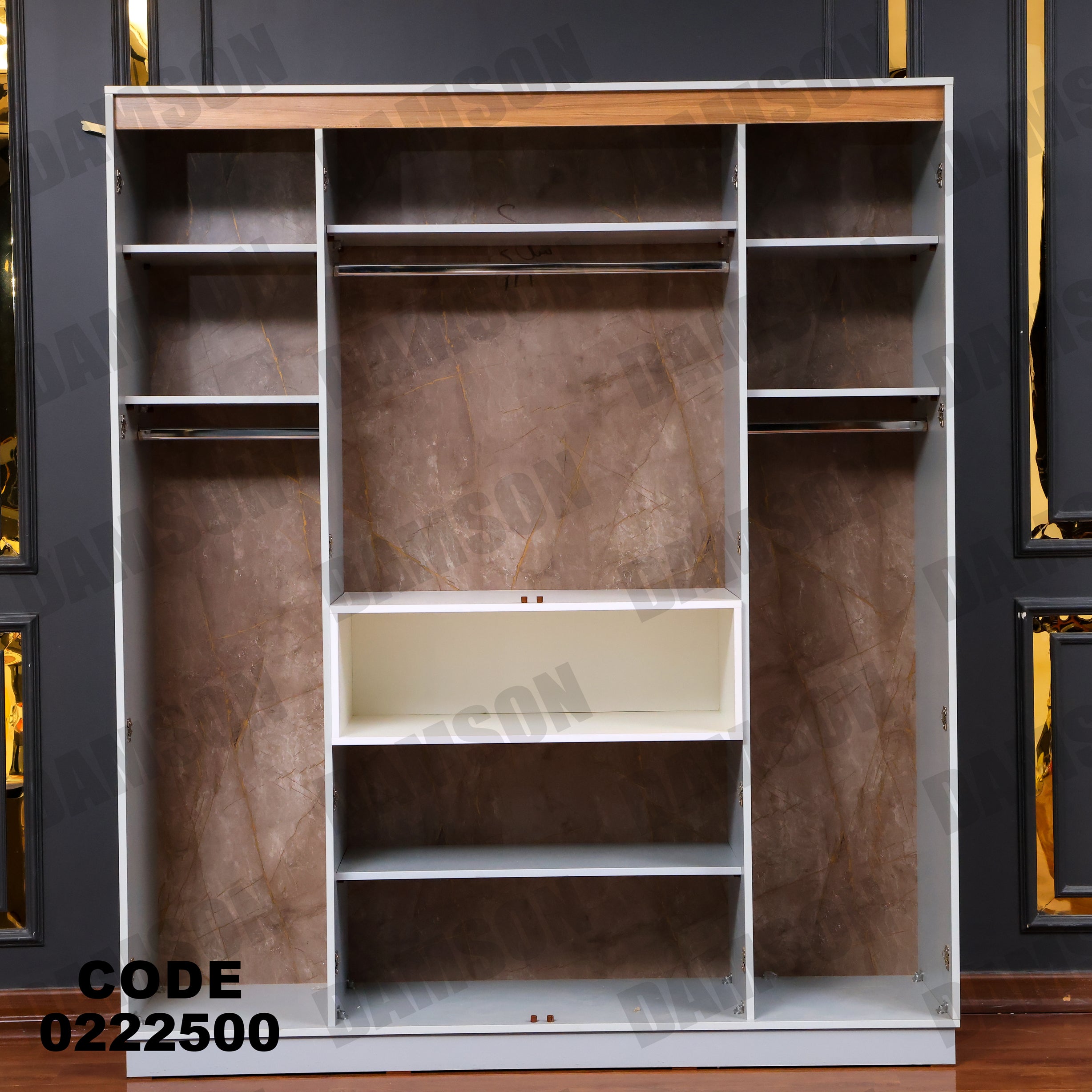 دولاب اطفال 225