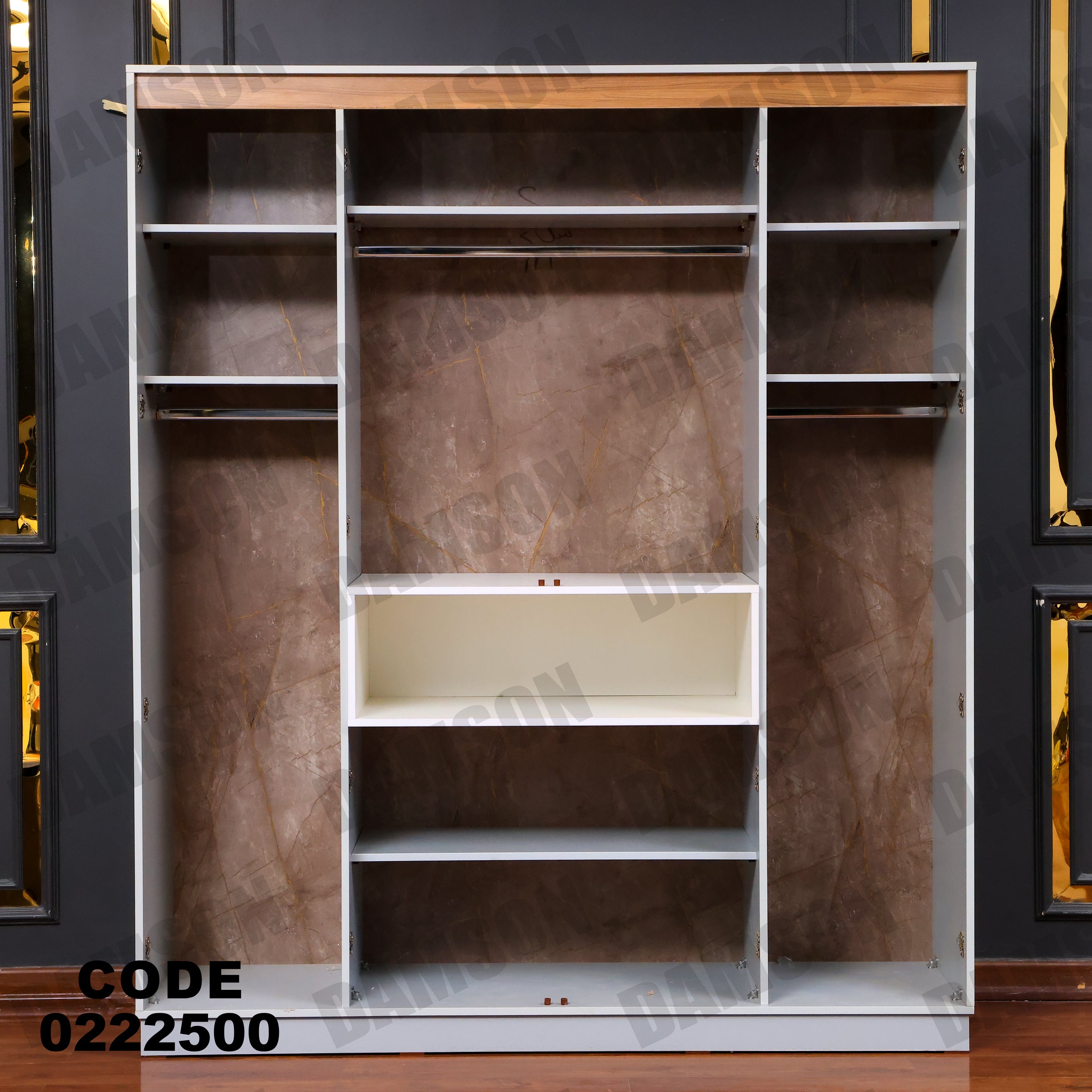 دولاب اطفال 225