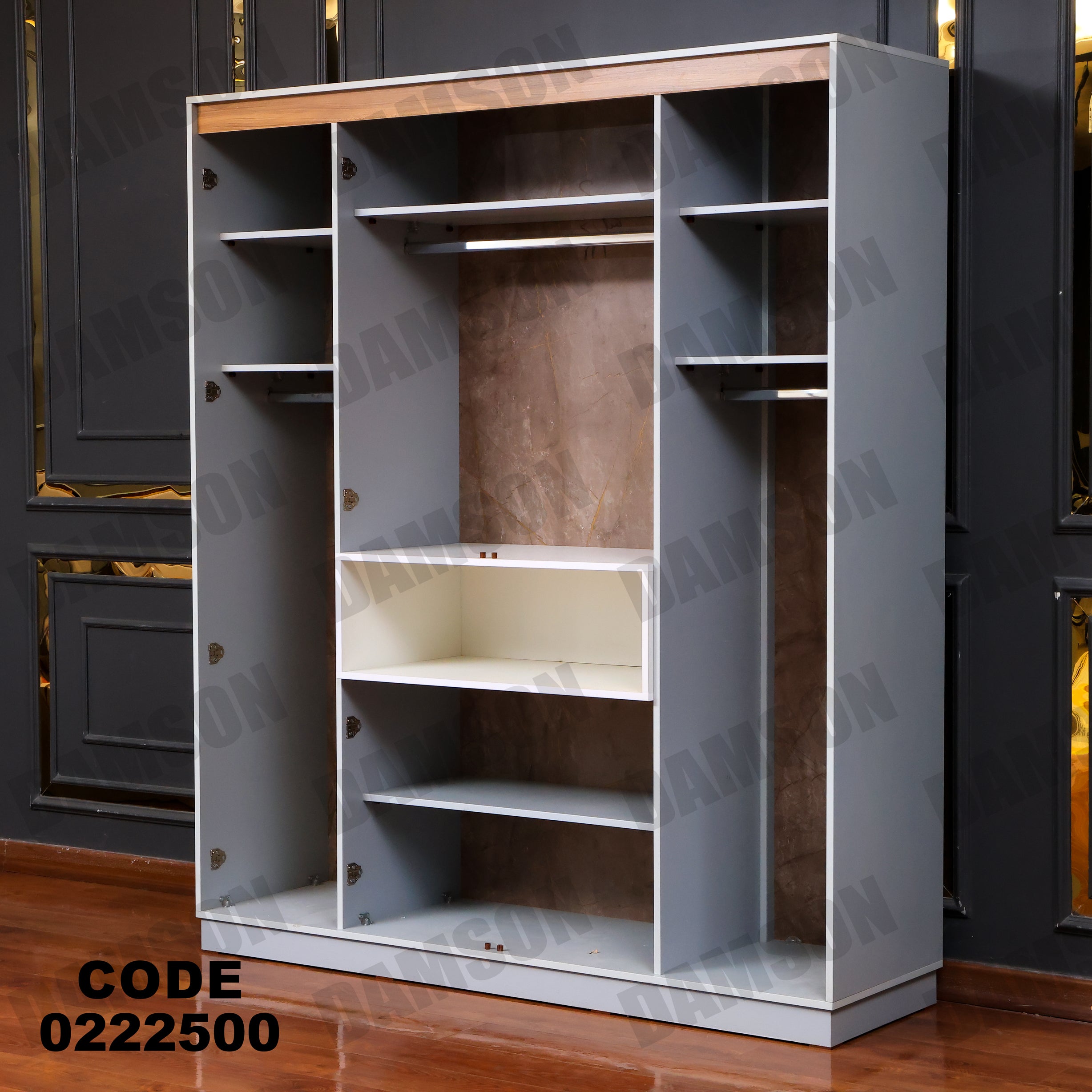 دولاب اطفال 225