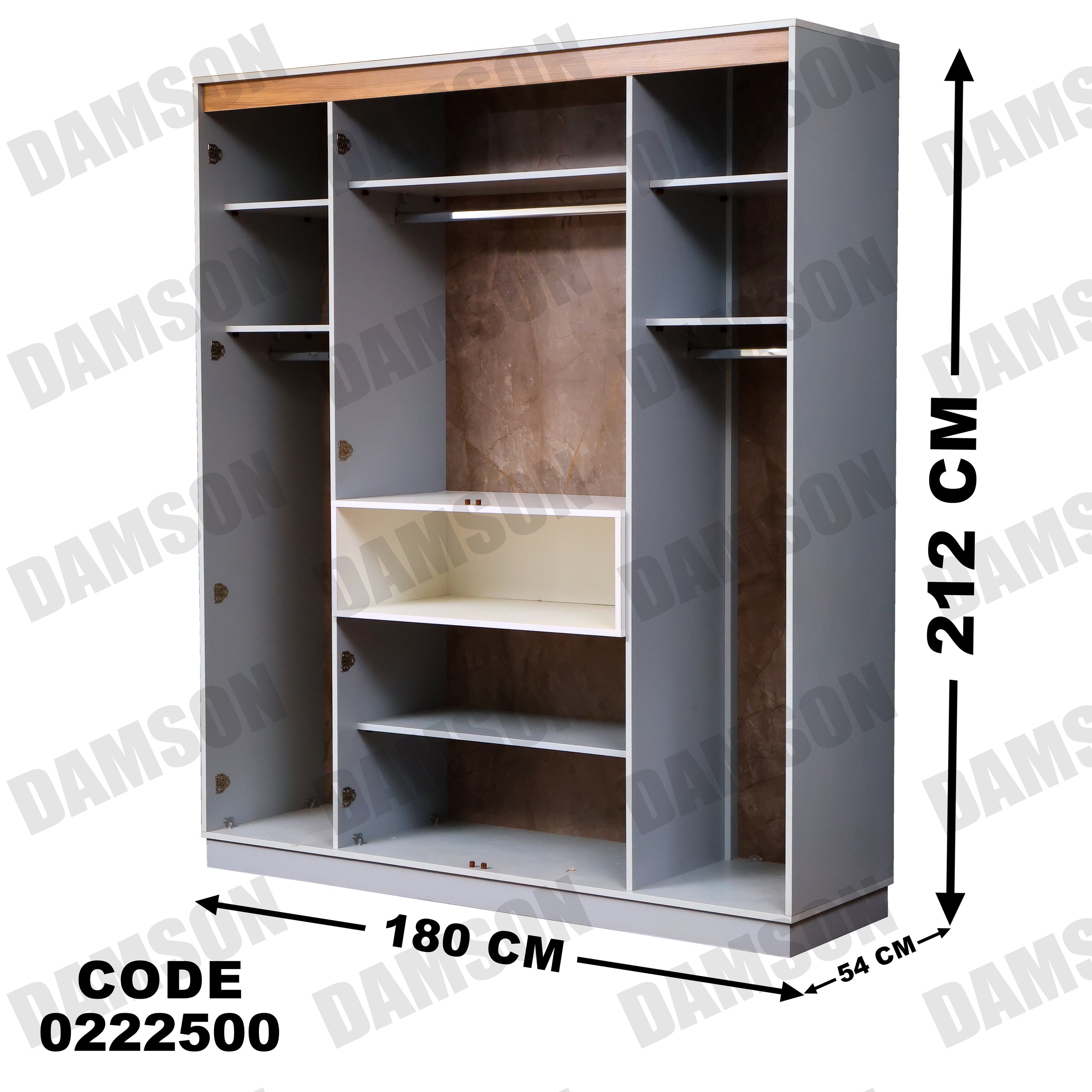 دولاب اطفال 225