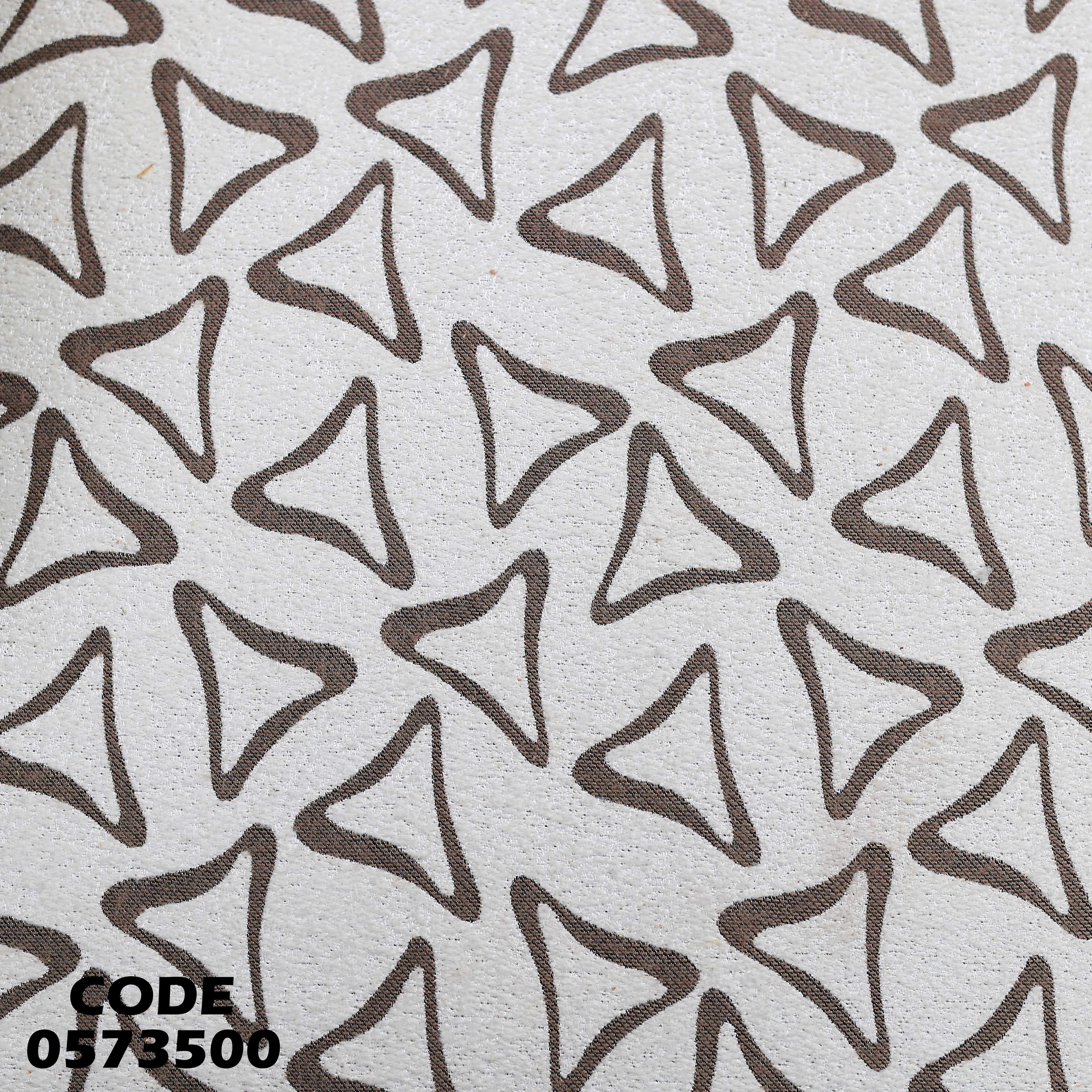 انتريه سرير 735