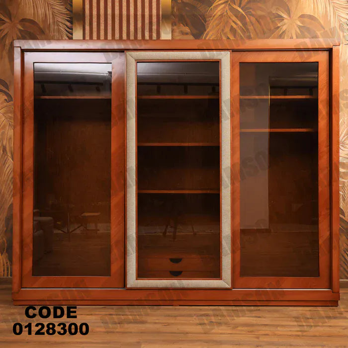 دولاب ماستر 283