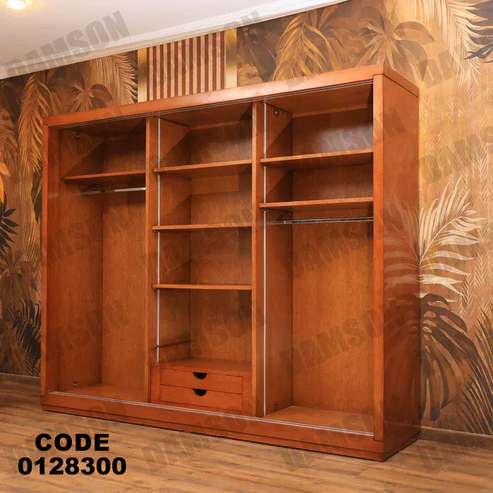 دولاب ماستر 283