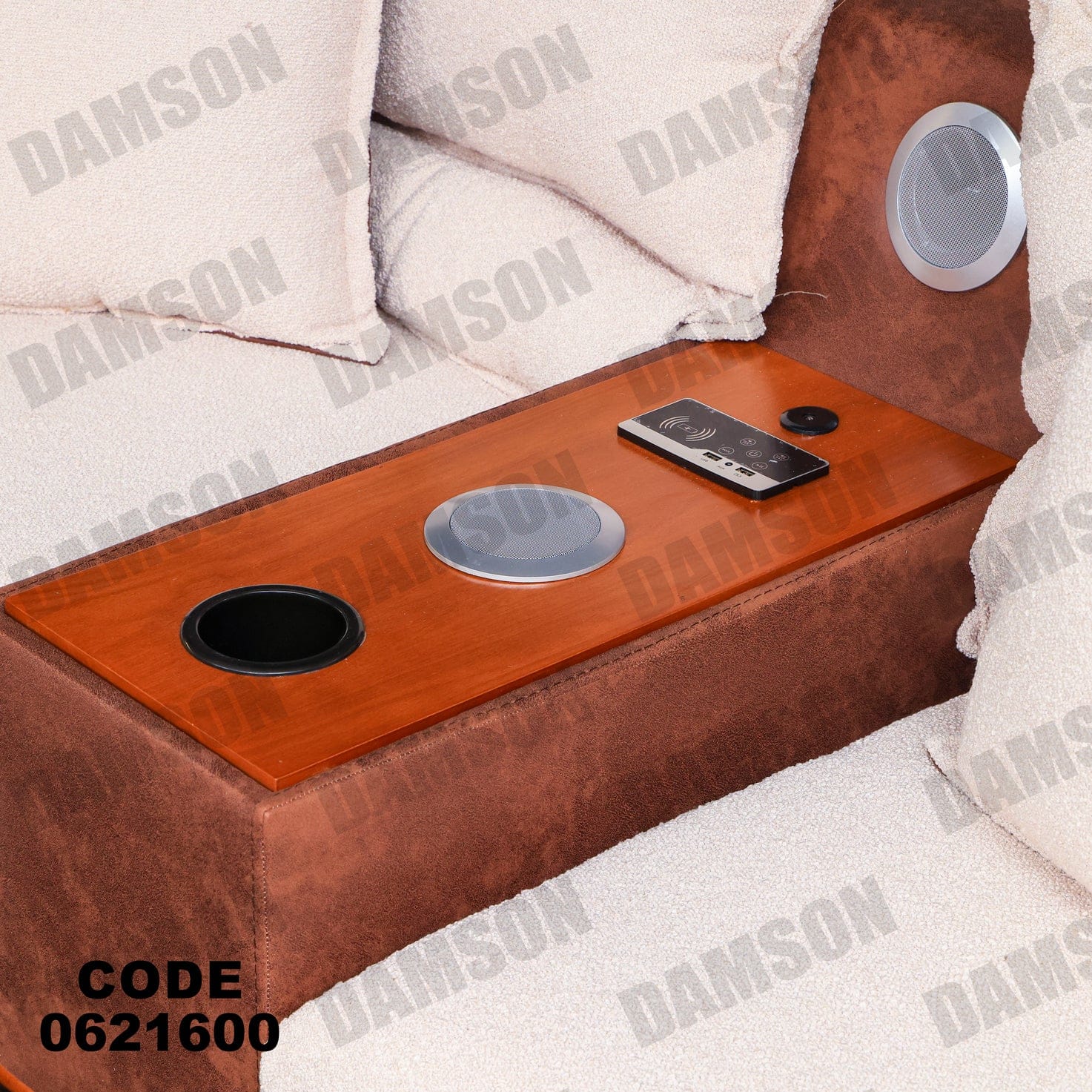 ركنة 216 - Damson Furnitureركنة 216
