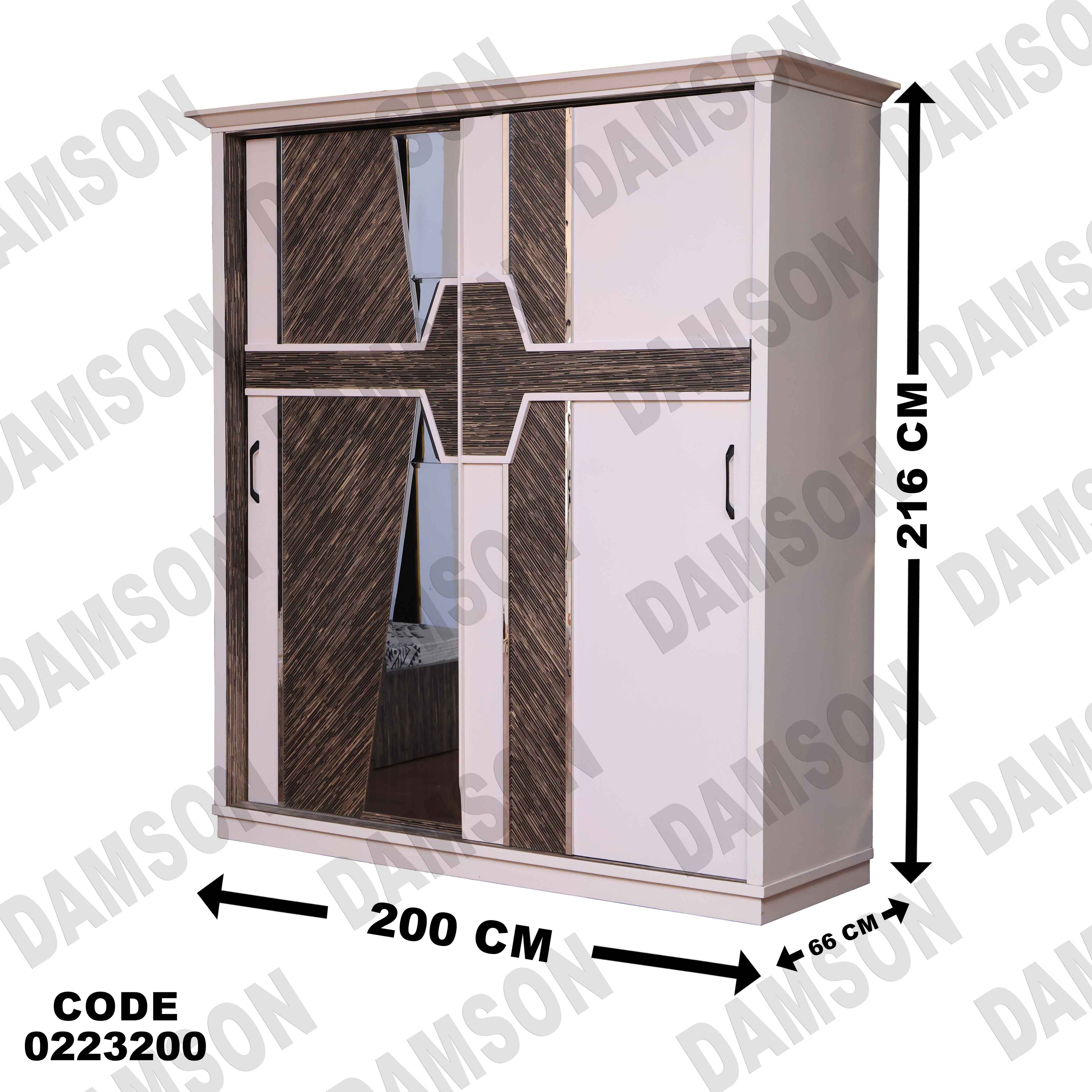 غرفة نوم أطفال 232