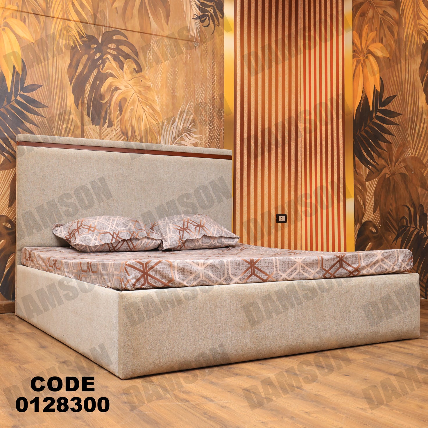 غرفة نوم ماستر 283 - Damson Furnitureغرفة نوم ماستر 283