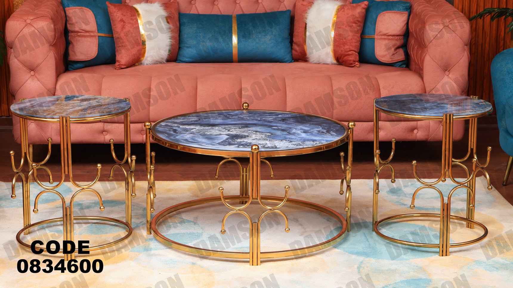 ترابيزة 346 - Damson Furnitureترابيزة 346
