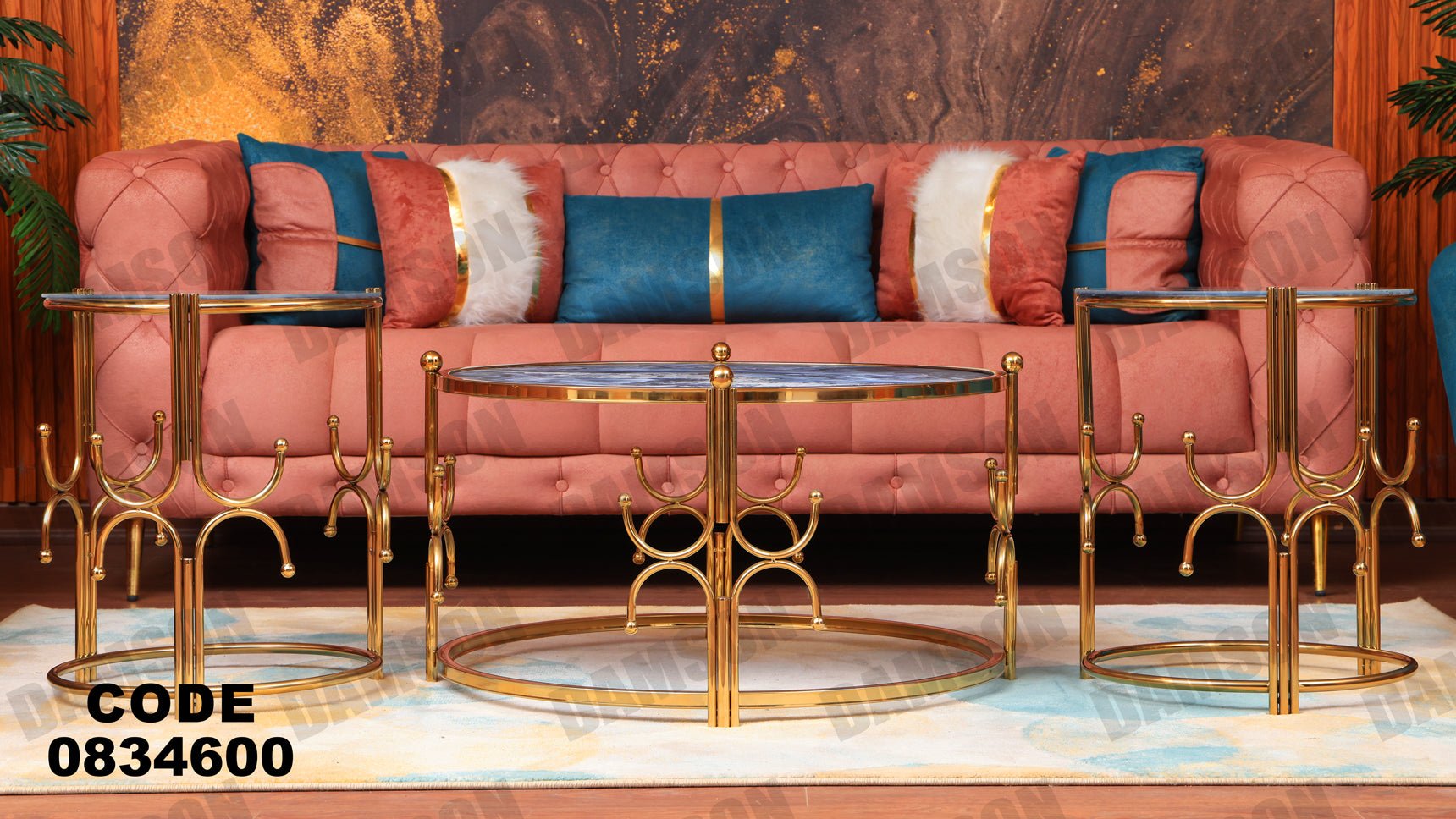 ترابيزة 346 - Damson Furnitureترابيزة 346
