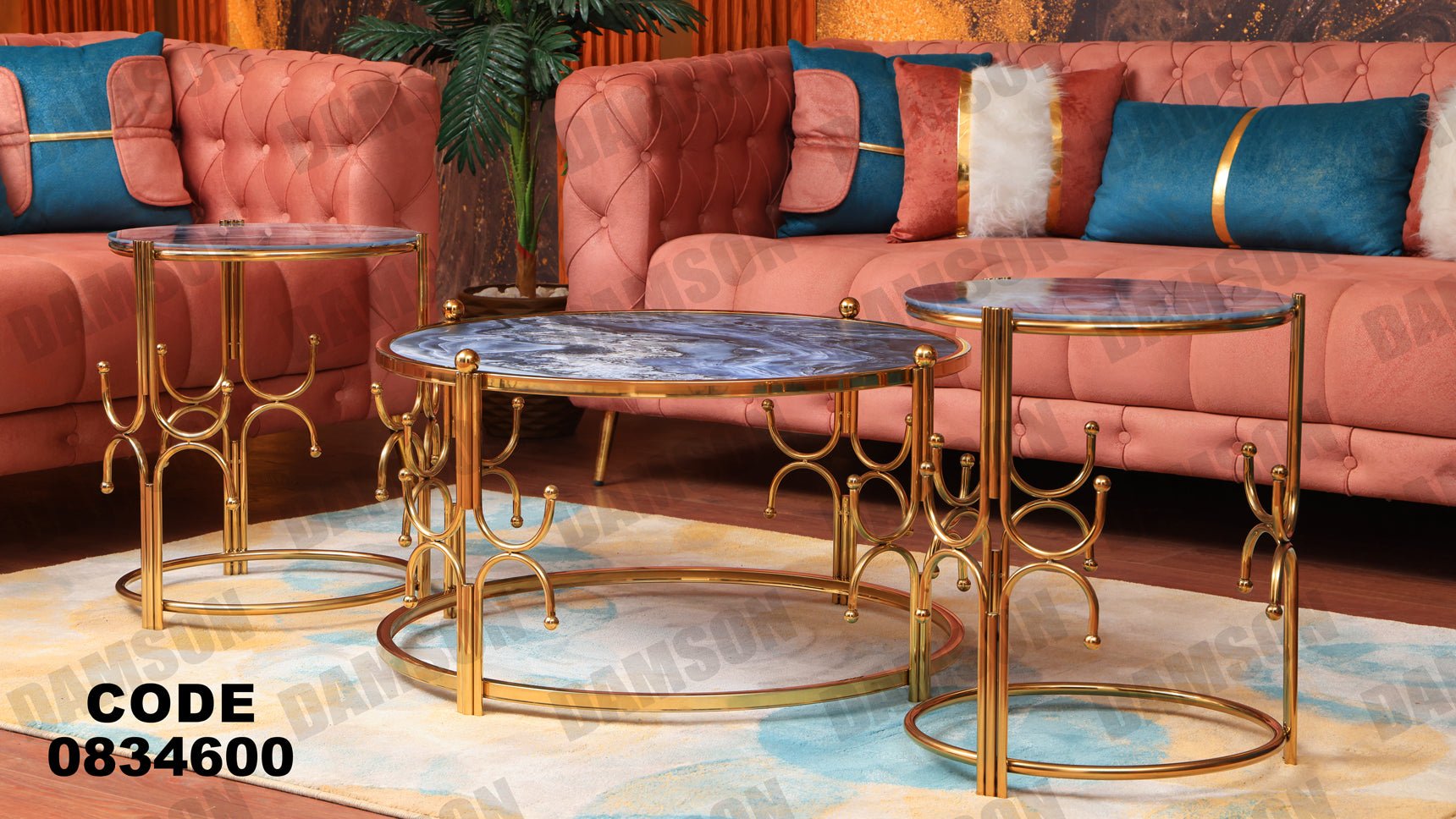 ترابيزة 346 - Damson Furnitureترابيزة 346