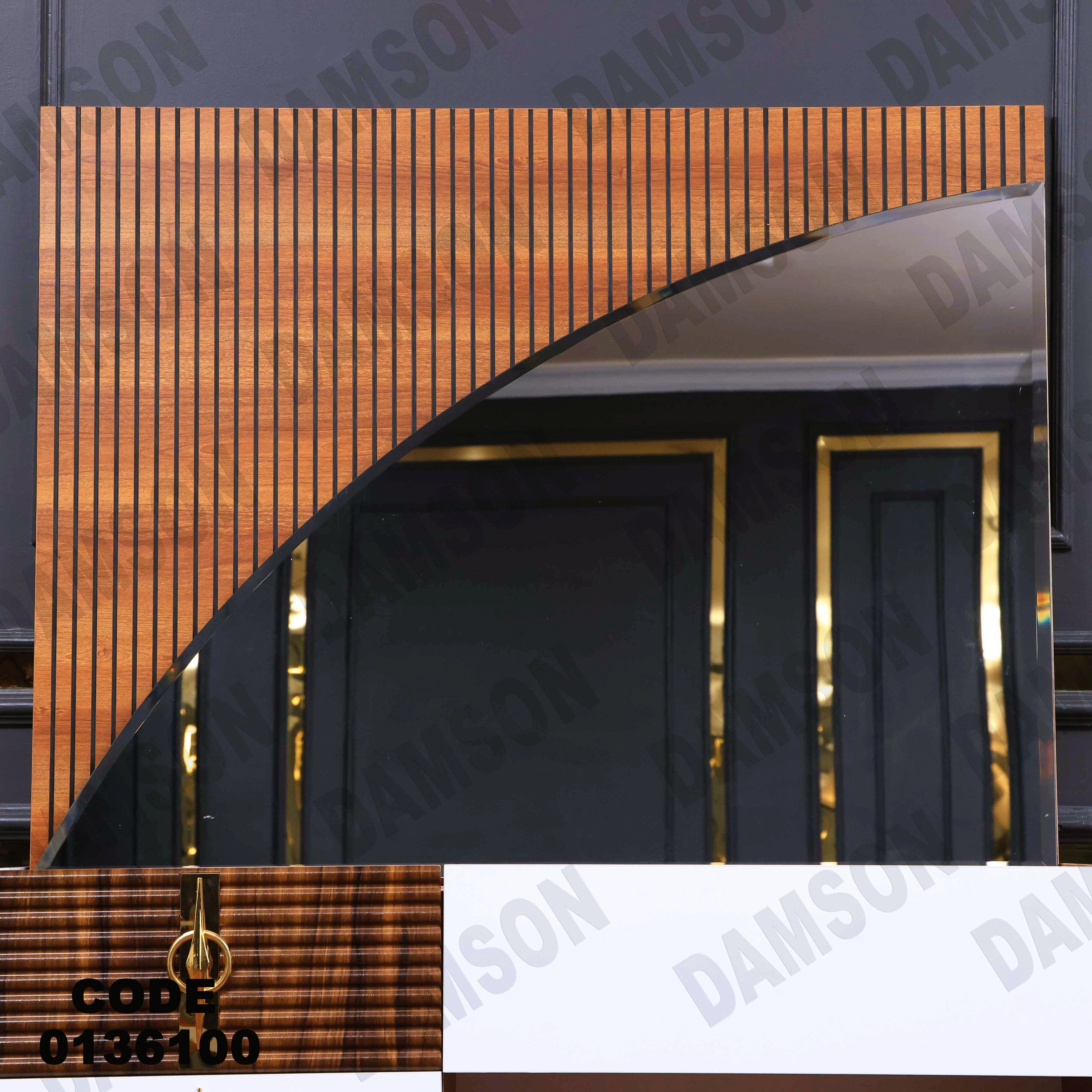 غرفة نوم ماستر 361