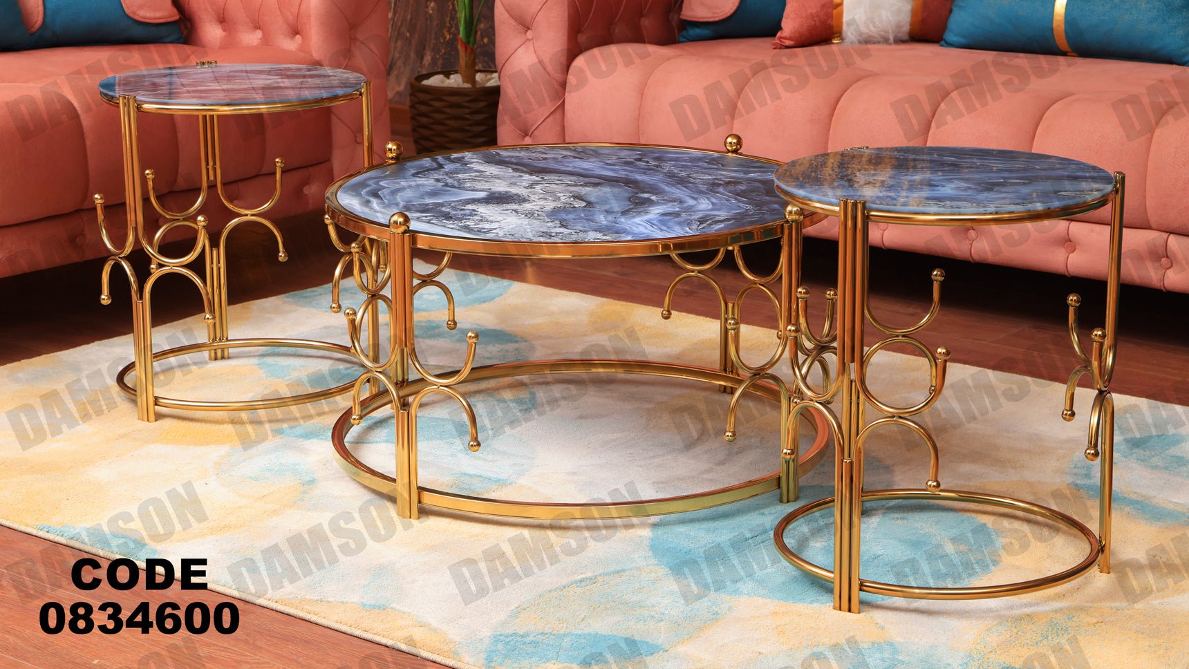 ترابيزة 346 - Damson Furnitureترابيزة 346