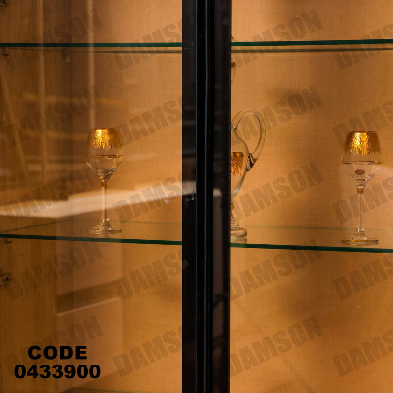 غرفة سفرة 630