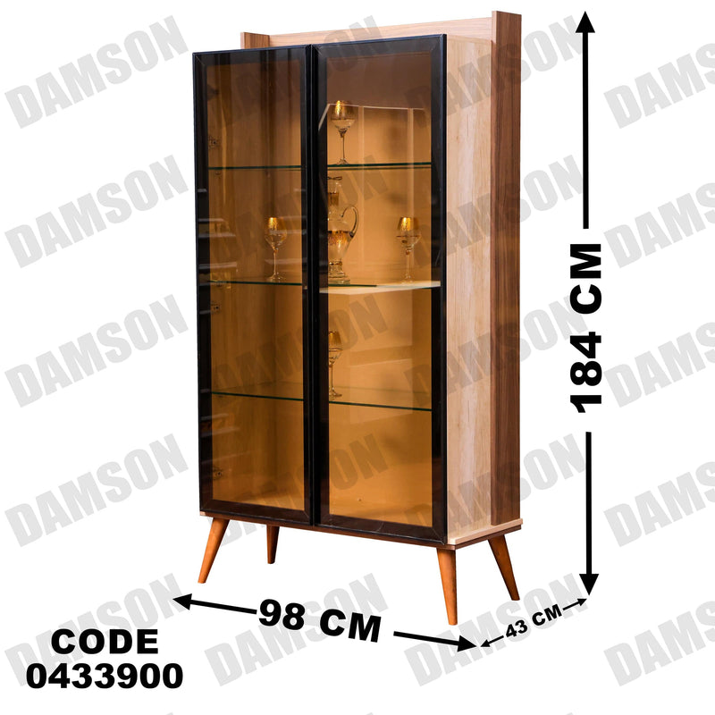 غرفة سفرة 630