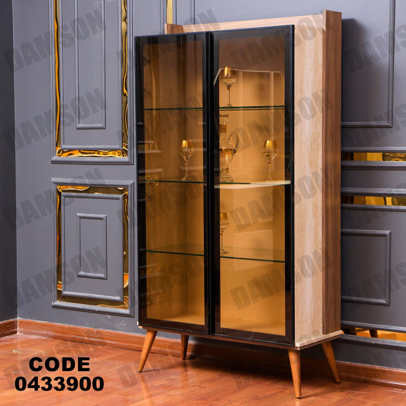 غرفة سفرة 630