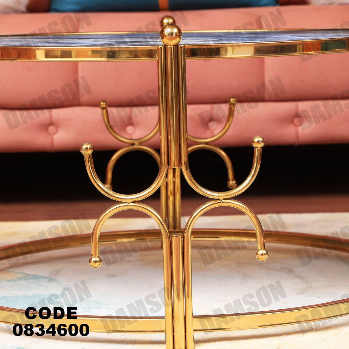 ترابيزة 346 - Damson Furnitureترابيزة 346