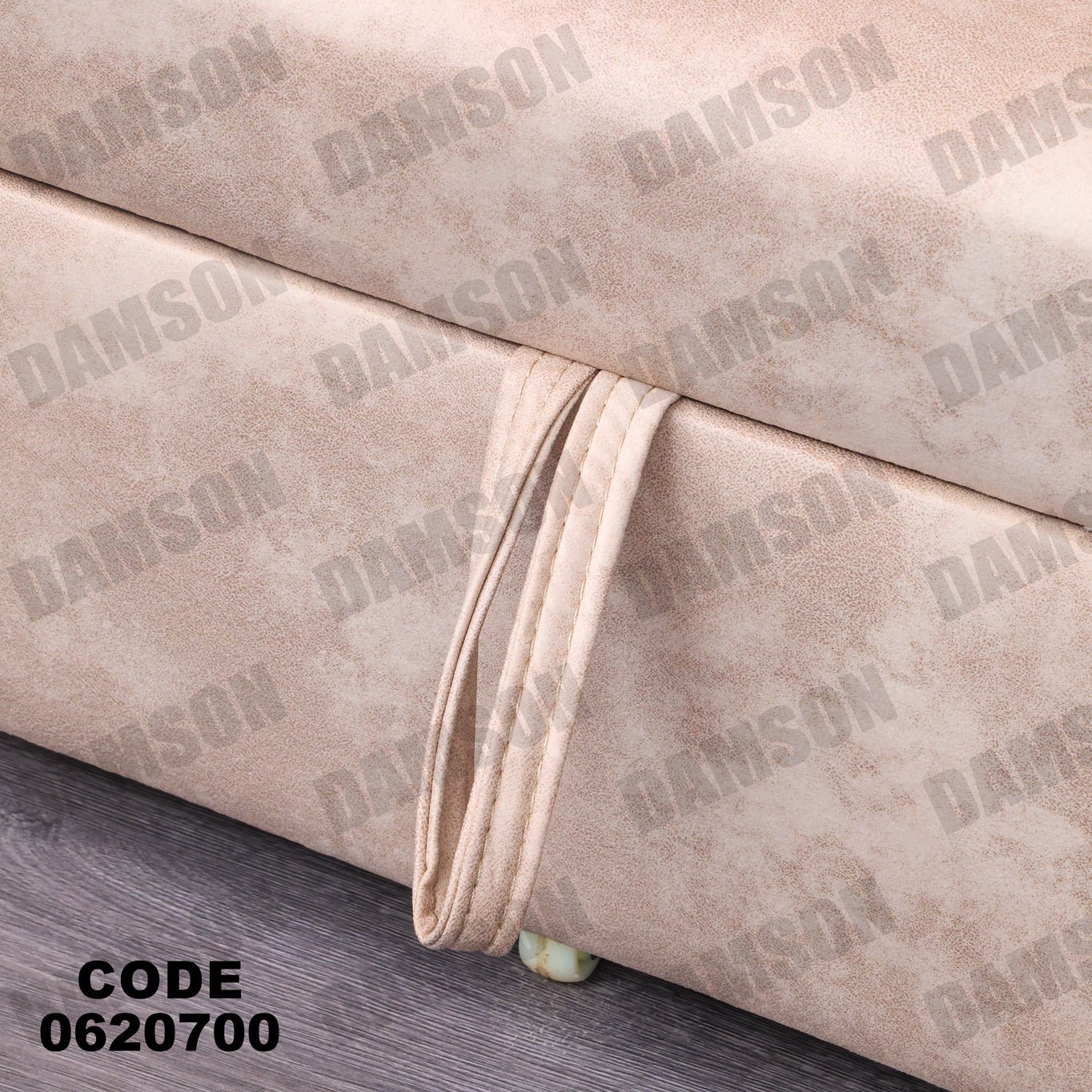 ركنة سرير وسحارة 207 - Damson Furnitureركنة سرير وسحارة 207