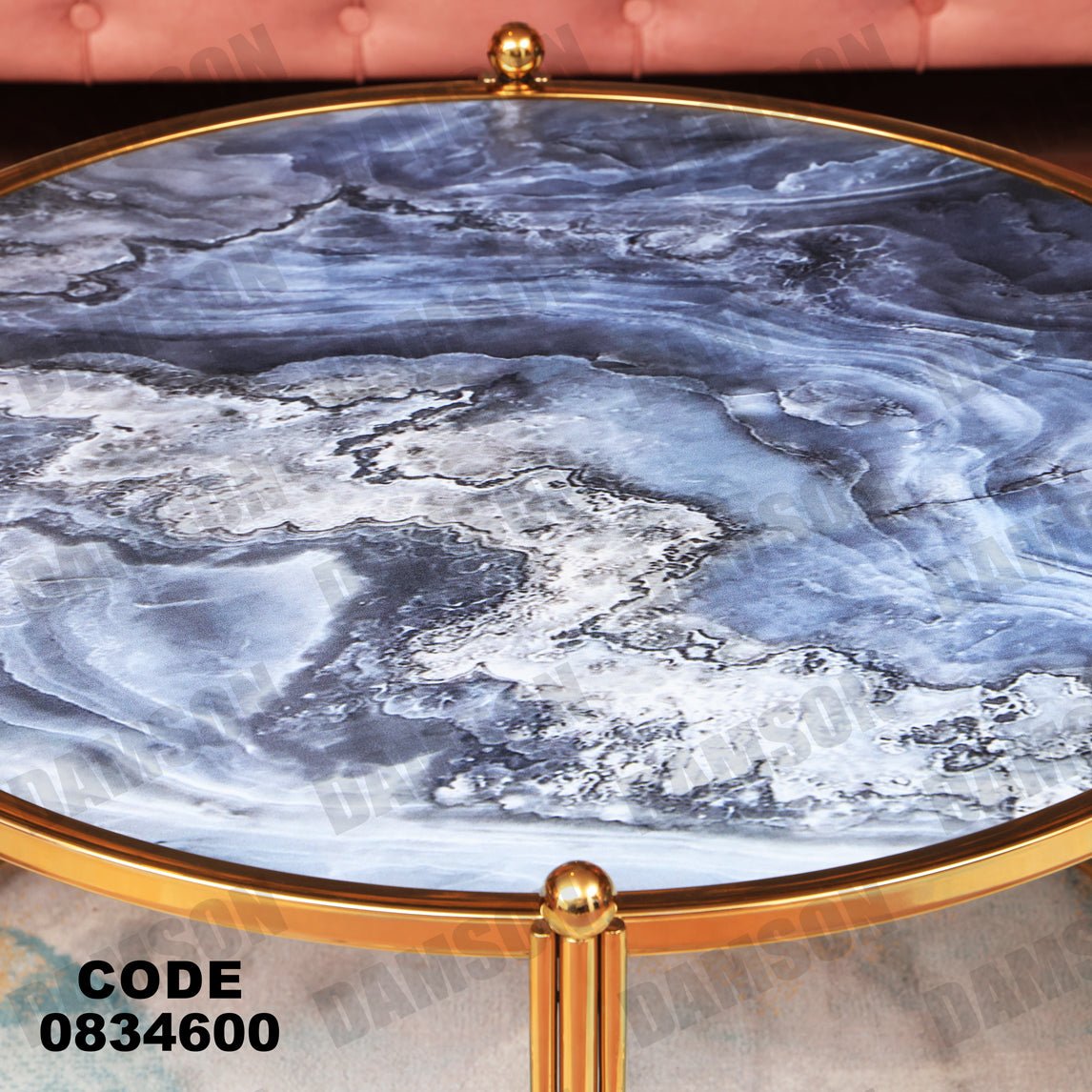 ترابيزة 346 - Damson Furnitureترابيزة 346