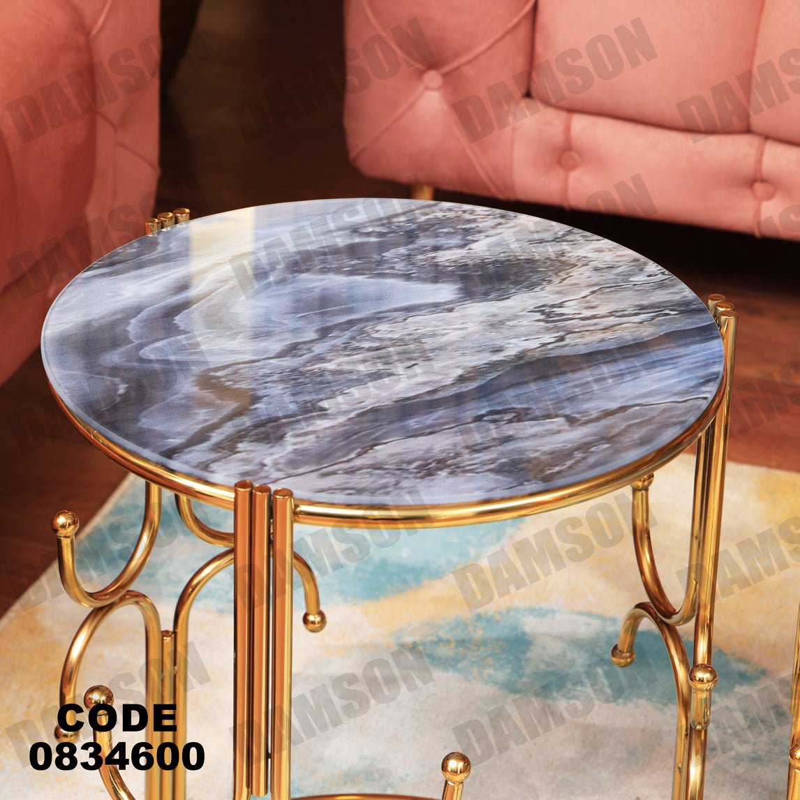 ترابيزة 346 - Damson Furnitureترابيزة 346