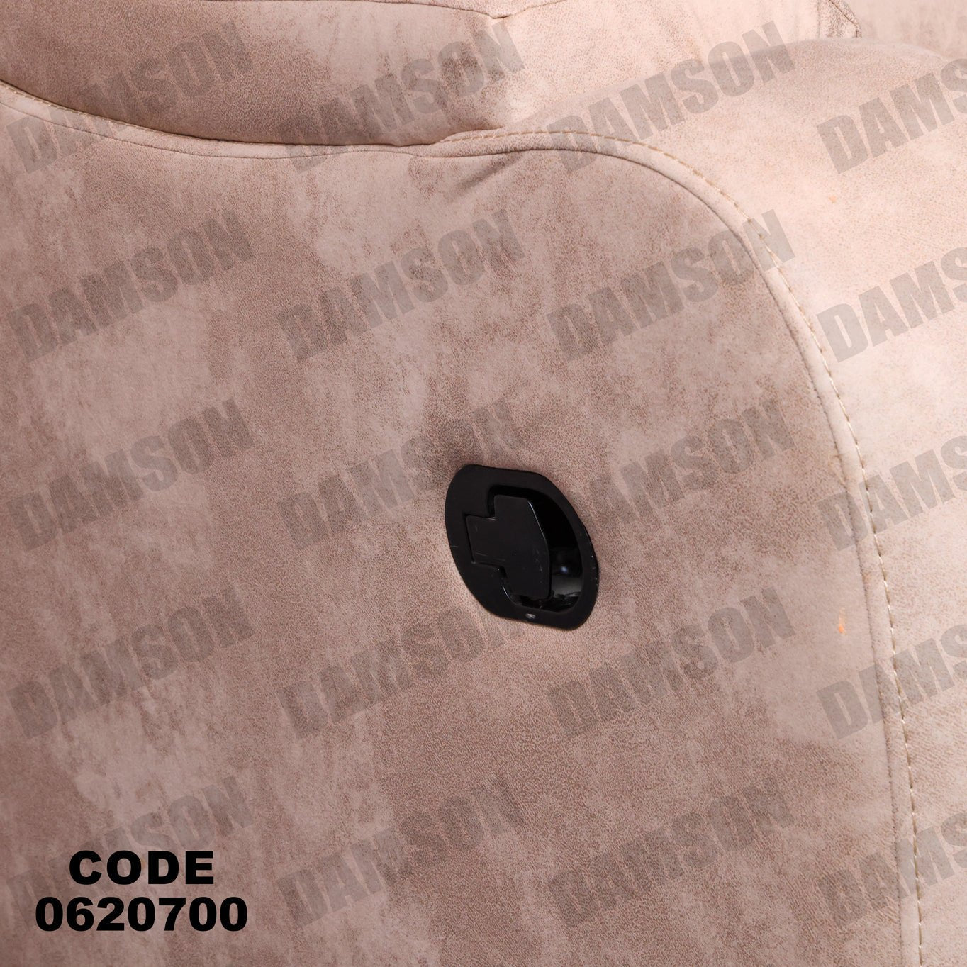 ركنة سرير وسحارة 207 - Damson Furnitureركنة سرير وسحارة 207