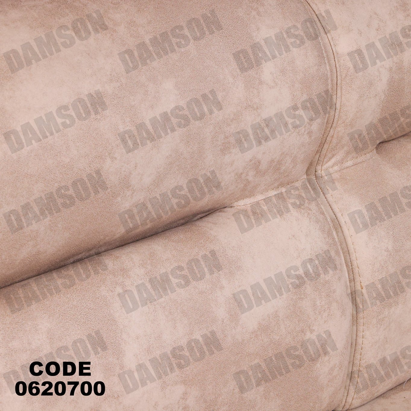 ركنة سرير وسحارة 207 - Damson Furnitureركنة سرير وسحارة 207