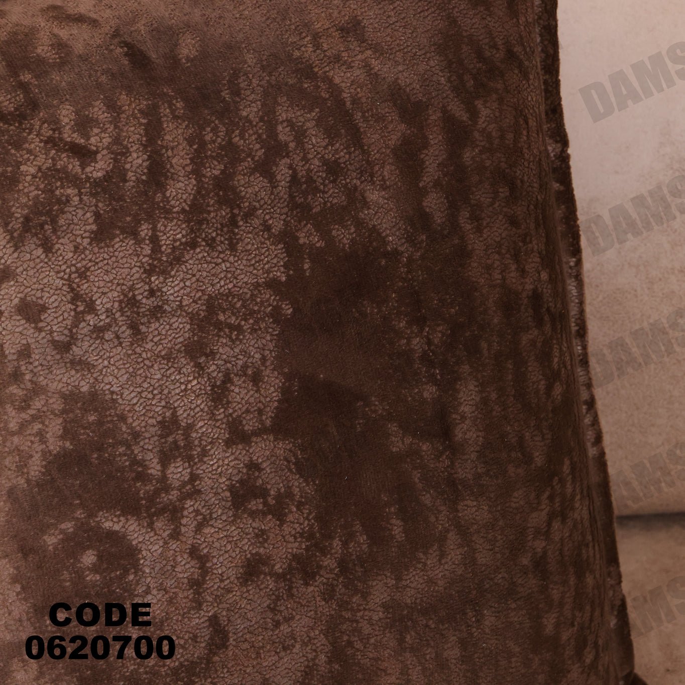 ركنة سرير وسحارة 207 - Damson Furnitureركنة سرير وسحارة 207