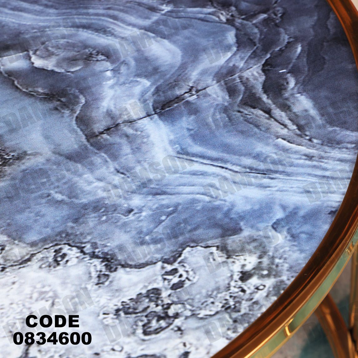 ترابيزة 346 - Damson Furnitureترابيزة 346