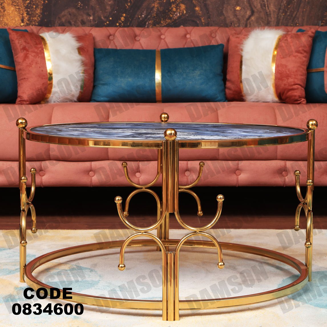 ترابيزة 346 - Damson Furnitureترابيزة 346