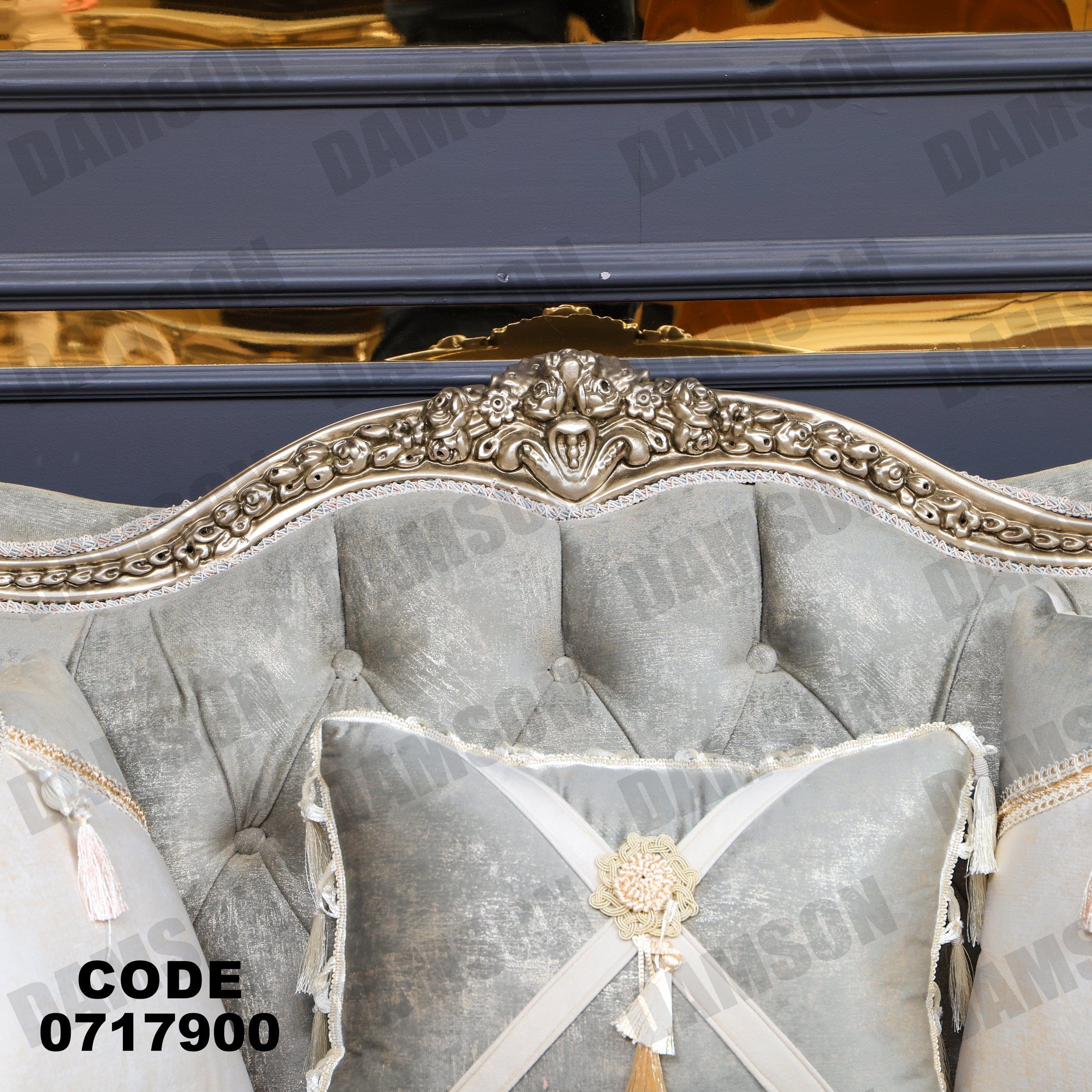 صالون 179 - Damson Furnitureصالون 179