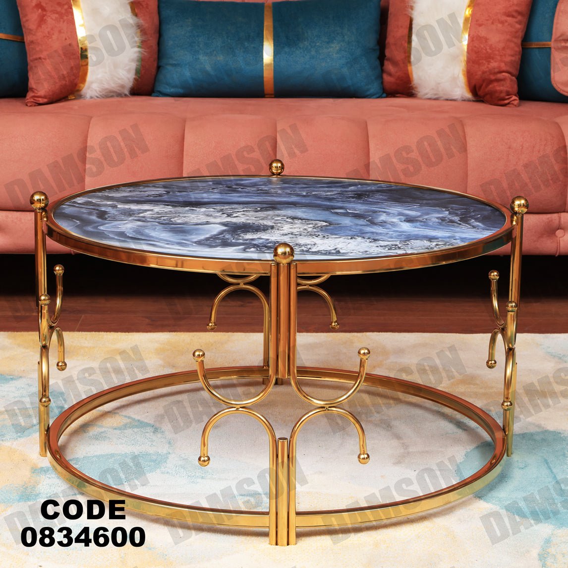 ترابيزة 346 - Damson Furnitureترابيزة 346