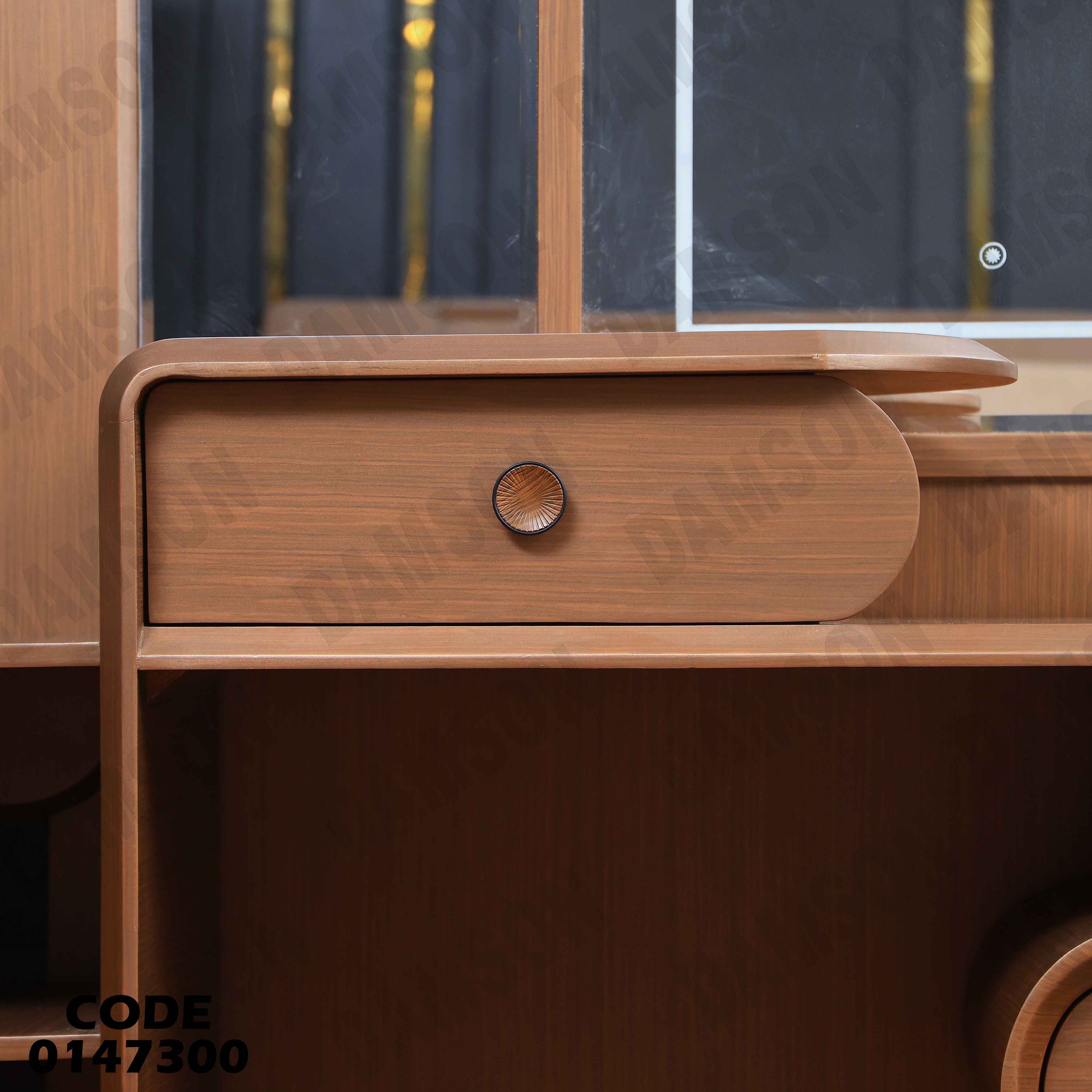 غرفة نوم ماستر 473