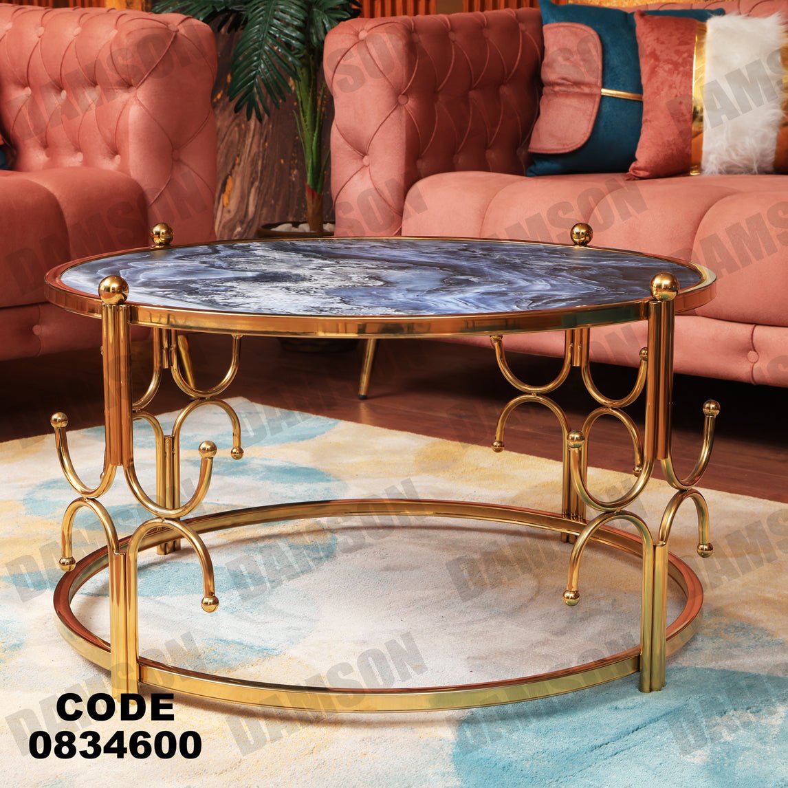ترابيزة 346 - Damson Furnitureترابيزة 346