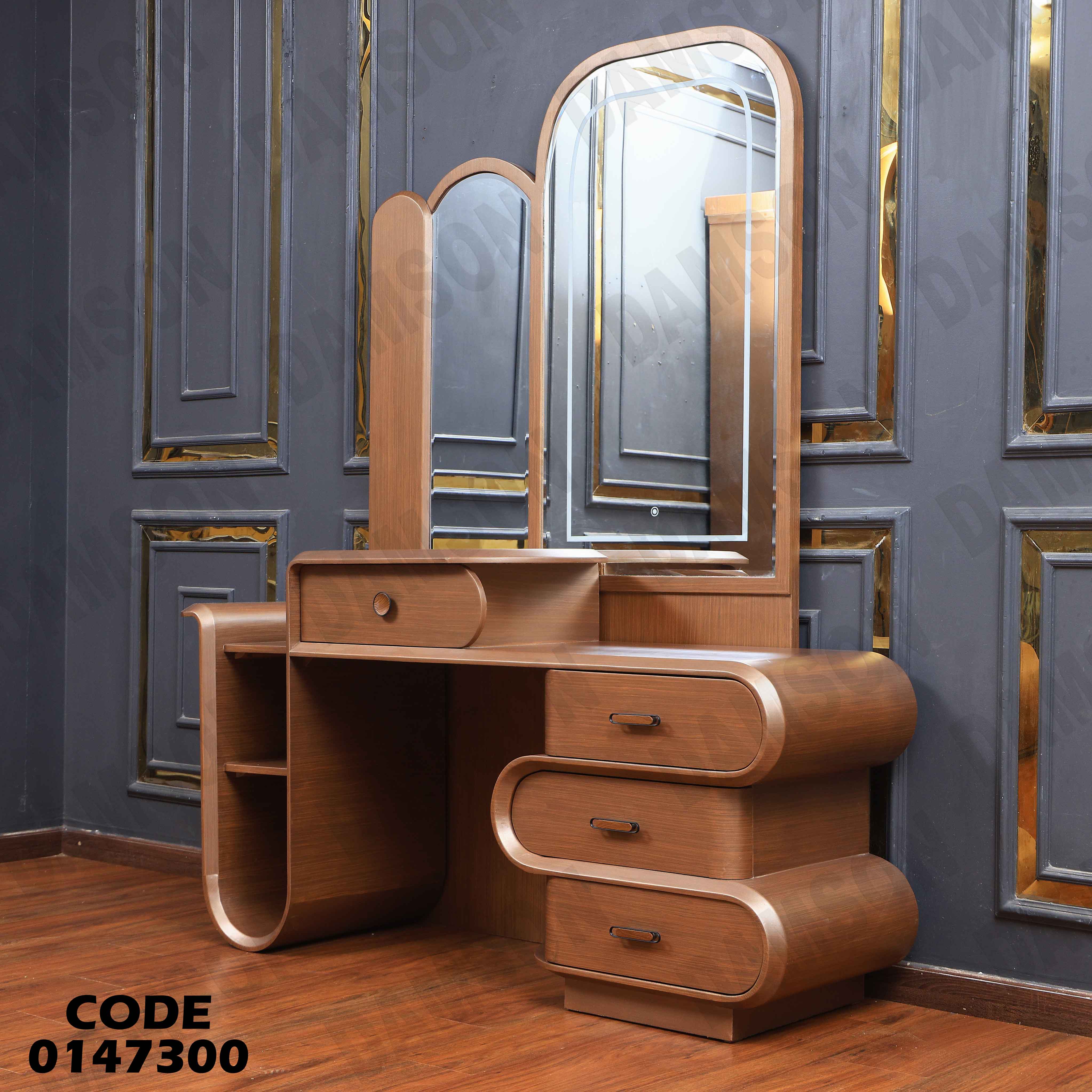 غرفة نوم ماستر 473