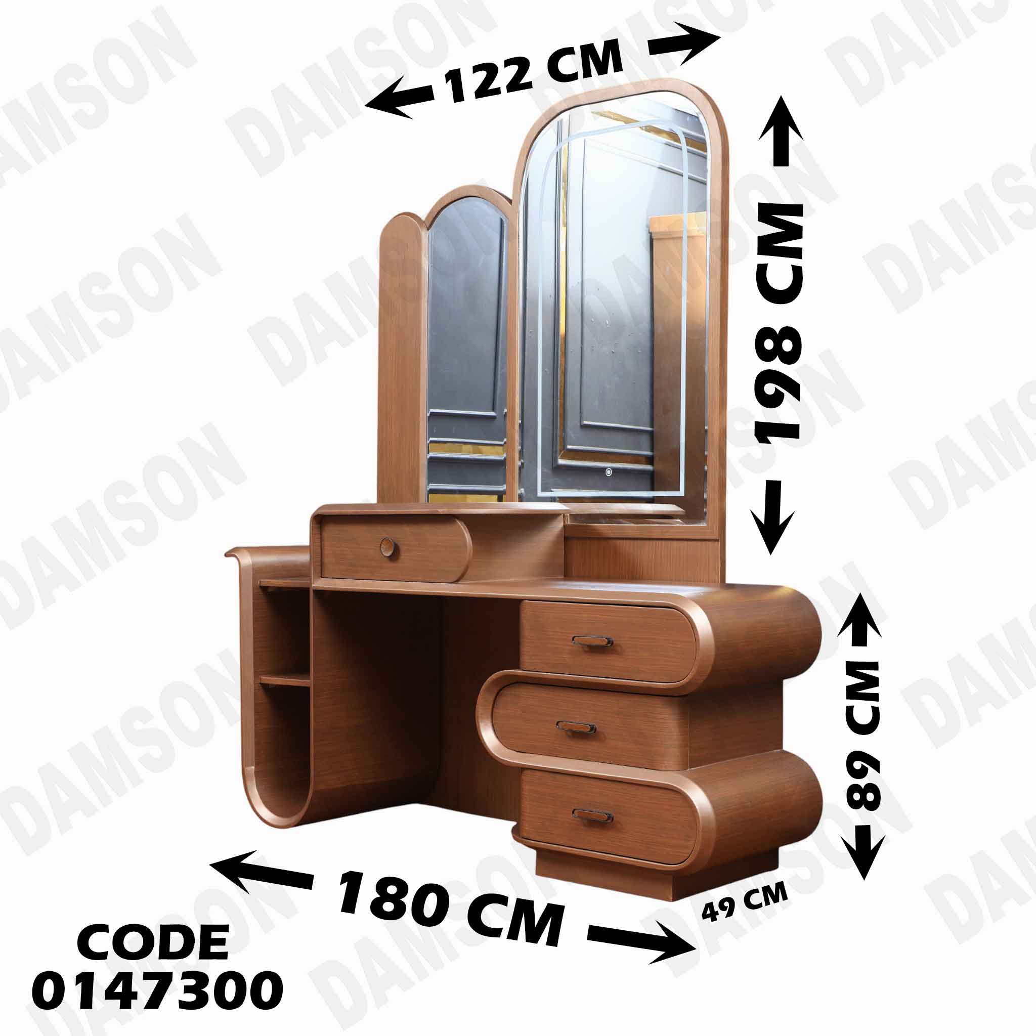 غرفة نوم ماستر 473